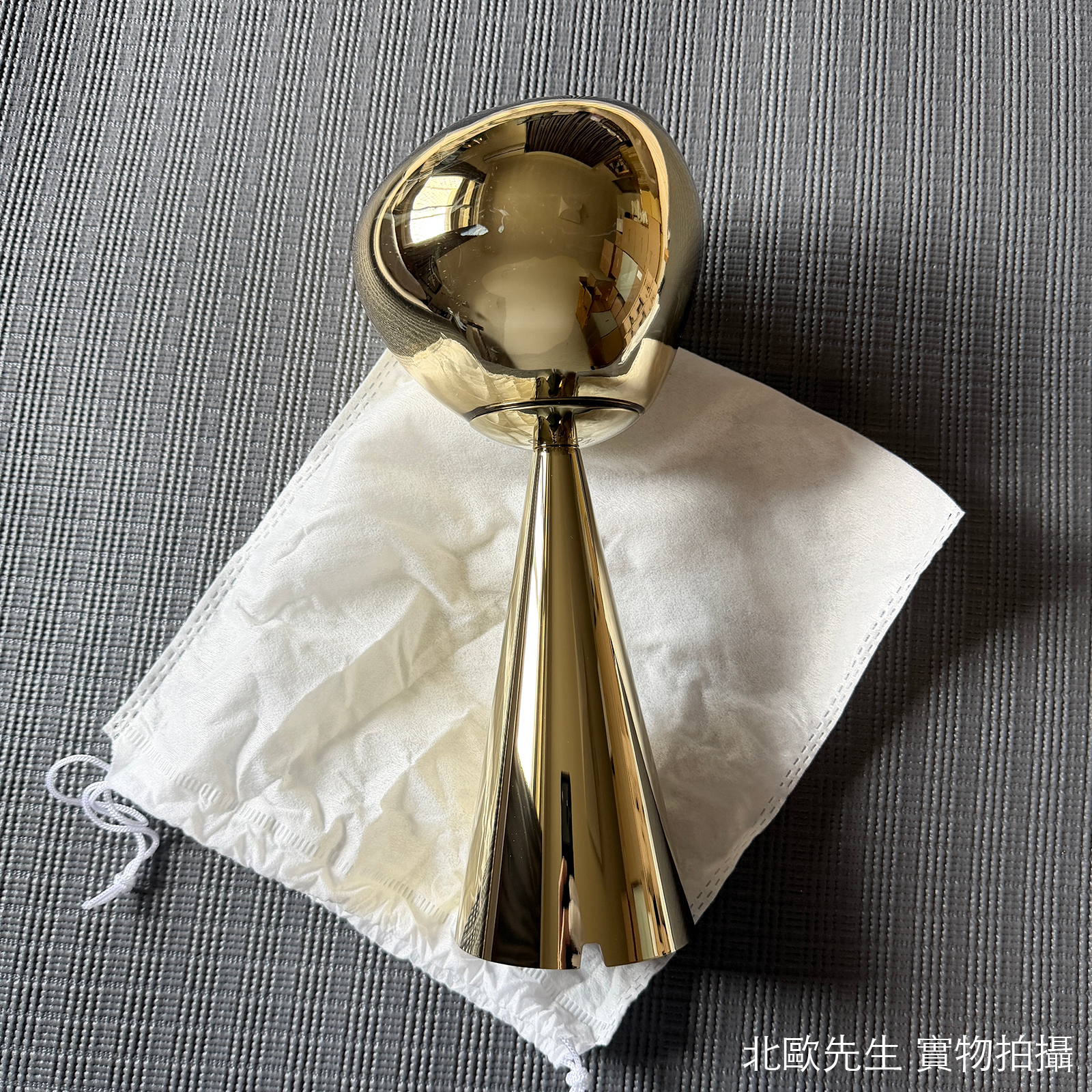 Tom Dixon Melt Portable Lamp 熔炎系列 充電式 無線桌燈