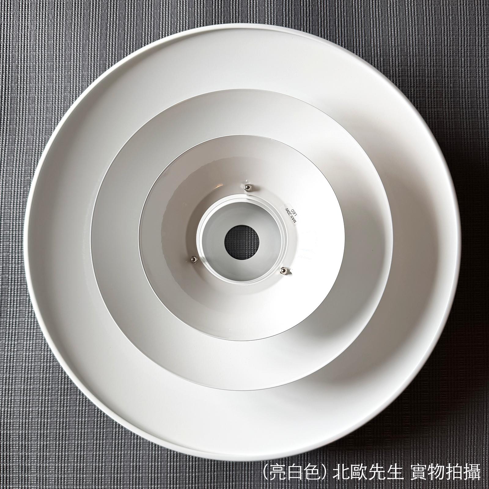 Belid Primus I Pendant 首席系列 多層次 金屬吊燈 - 中尺寸 43 cm