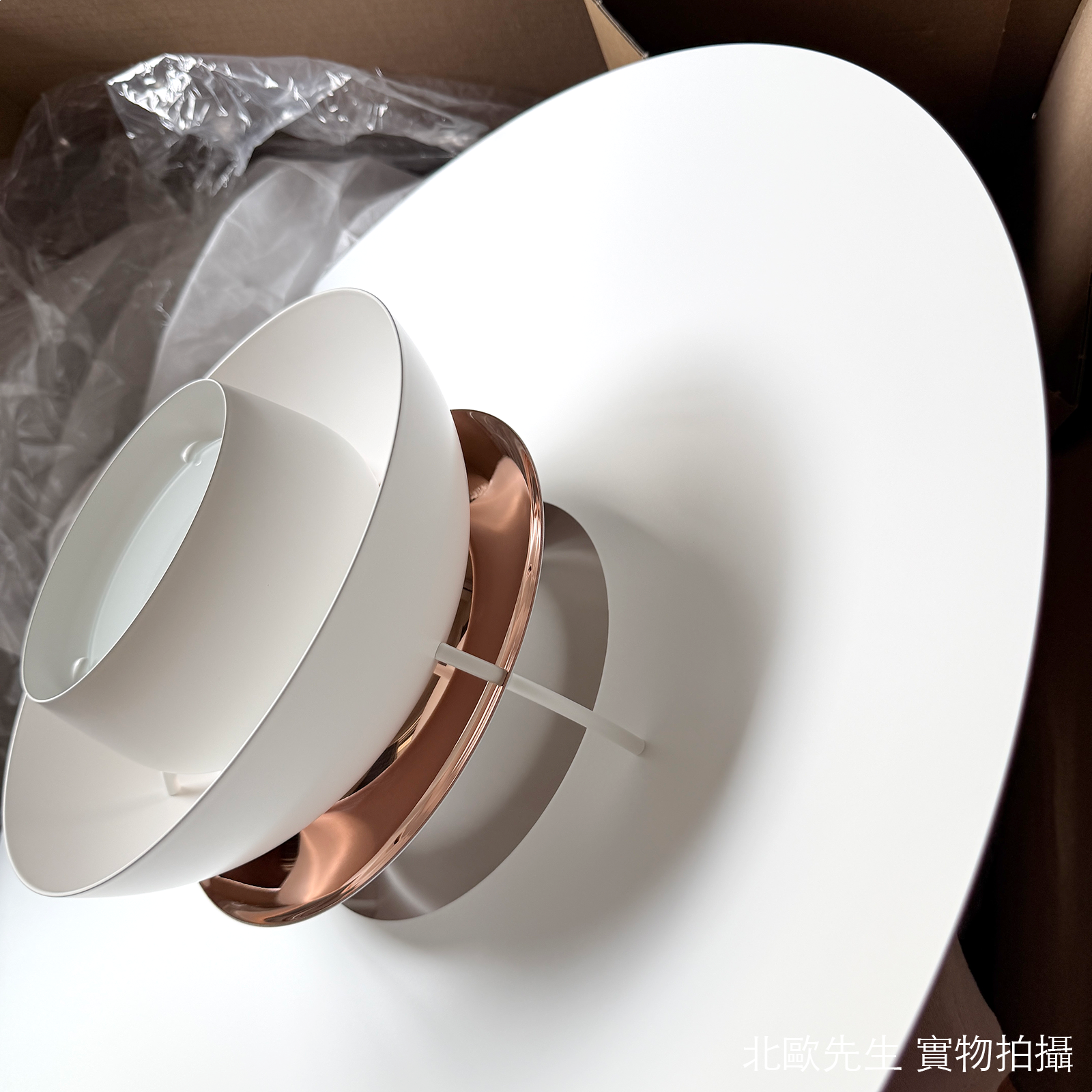 Louis Poulsen PH 5 Suspension Lamp in Copper, Brass 保羅漢寧森系列 四層次吊燈 - 紅銅, 黃銅特殊款 50 cm