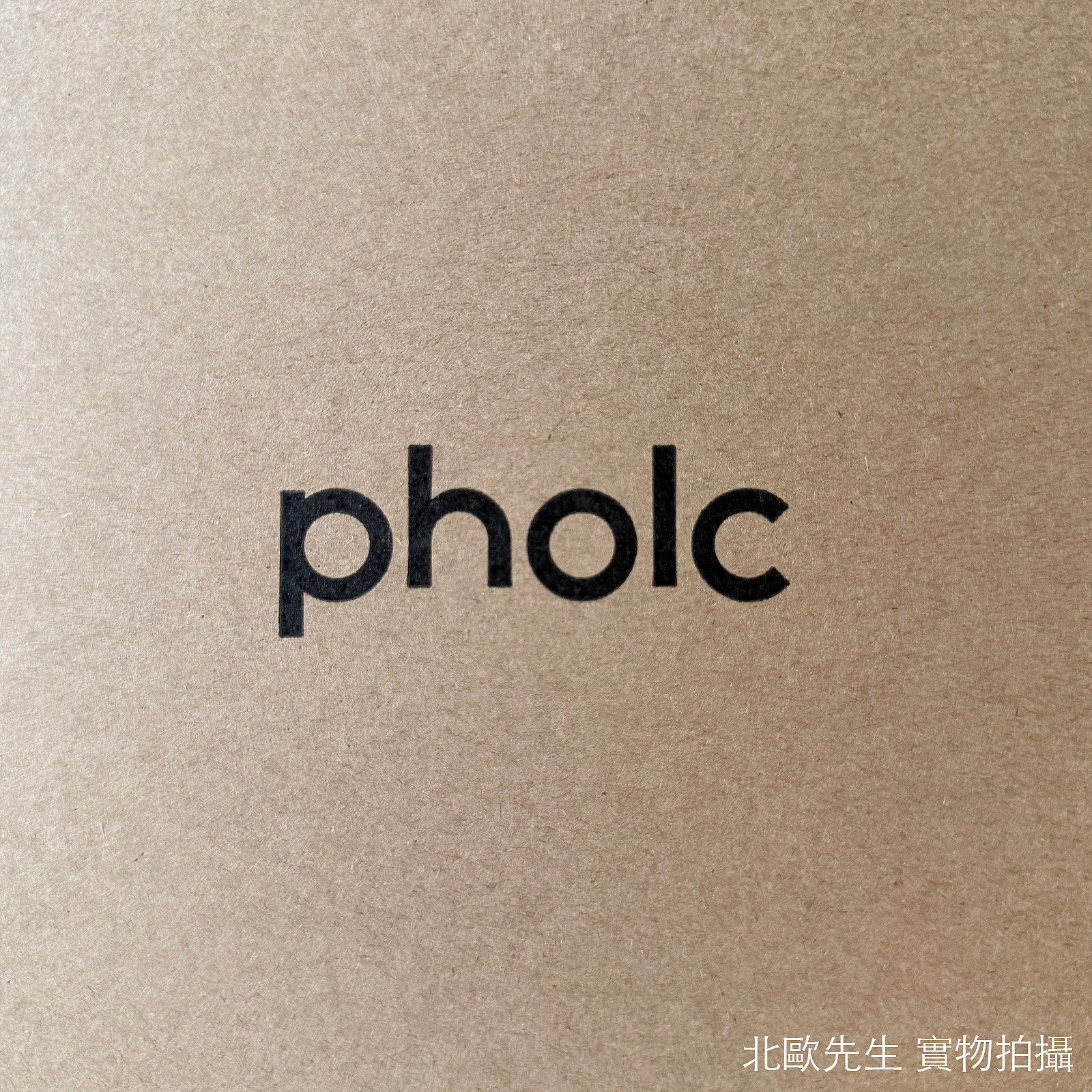 Pholc Apollo 14 Wall Lamp 阿波羅系列 金屬壁燈 - 單燈款