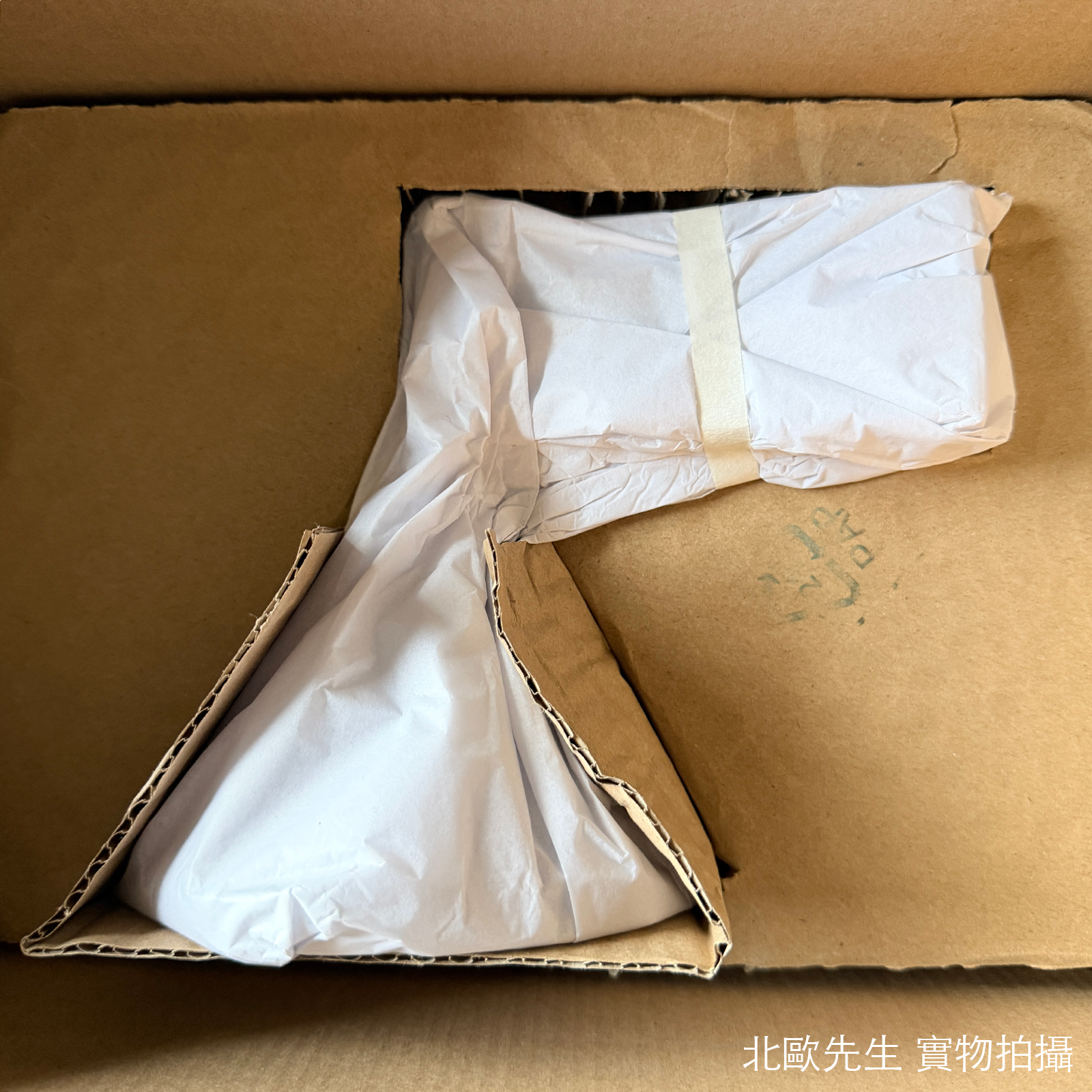 Pholc Apollo 14 Wall Lamp 阿波羅系列 金屬壁燈 - 單燈款