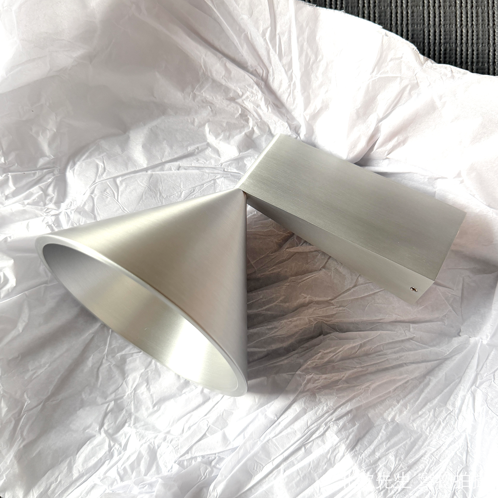 Pholc Apollo 14 Wall Lamp 阿波羅系列 金屬壁燈 - 單燈款