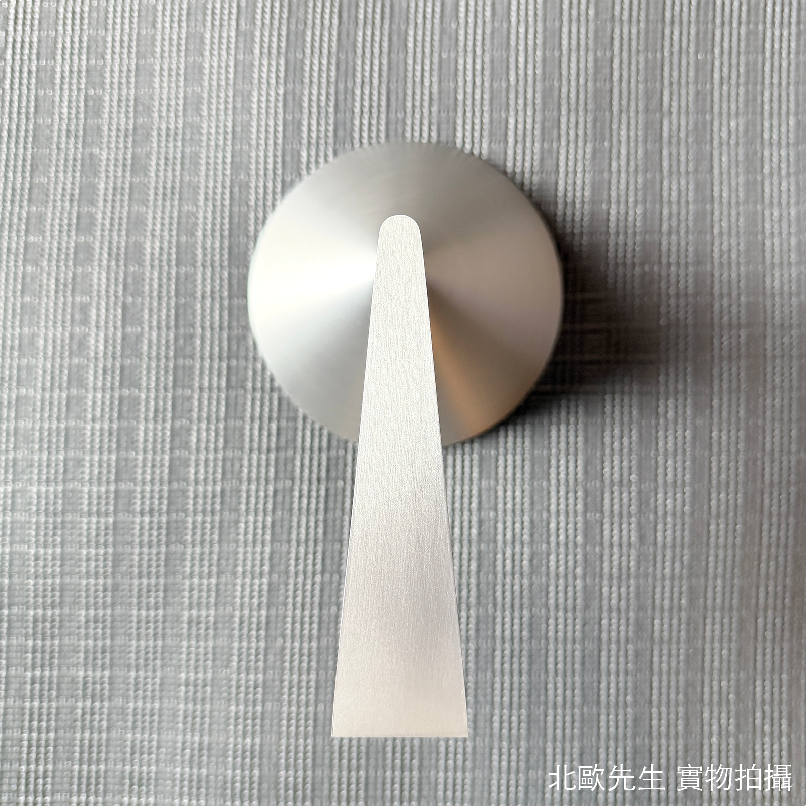 Pholc Apollo 14 Wall Lamp 阿波羅系列 金屬壁燈 - 單燈款