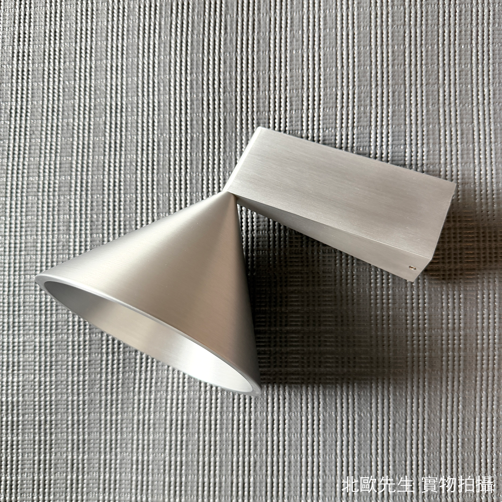 Pholc Apollo 14 Wall Lamp 阿波羅系列 金屬壁燈 - 單燈款