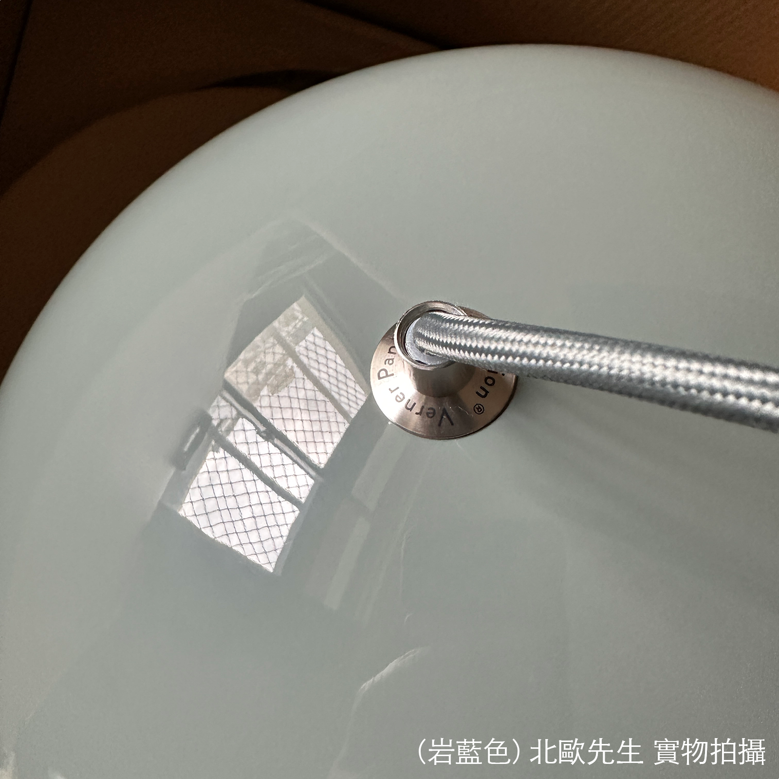 &Tradition Flowerpot VP7 Pendant 圓頂系列 金屬吊燈 - 圓直徑 37 cm