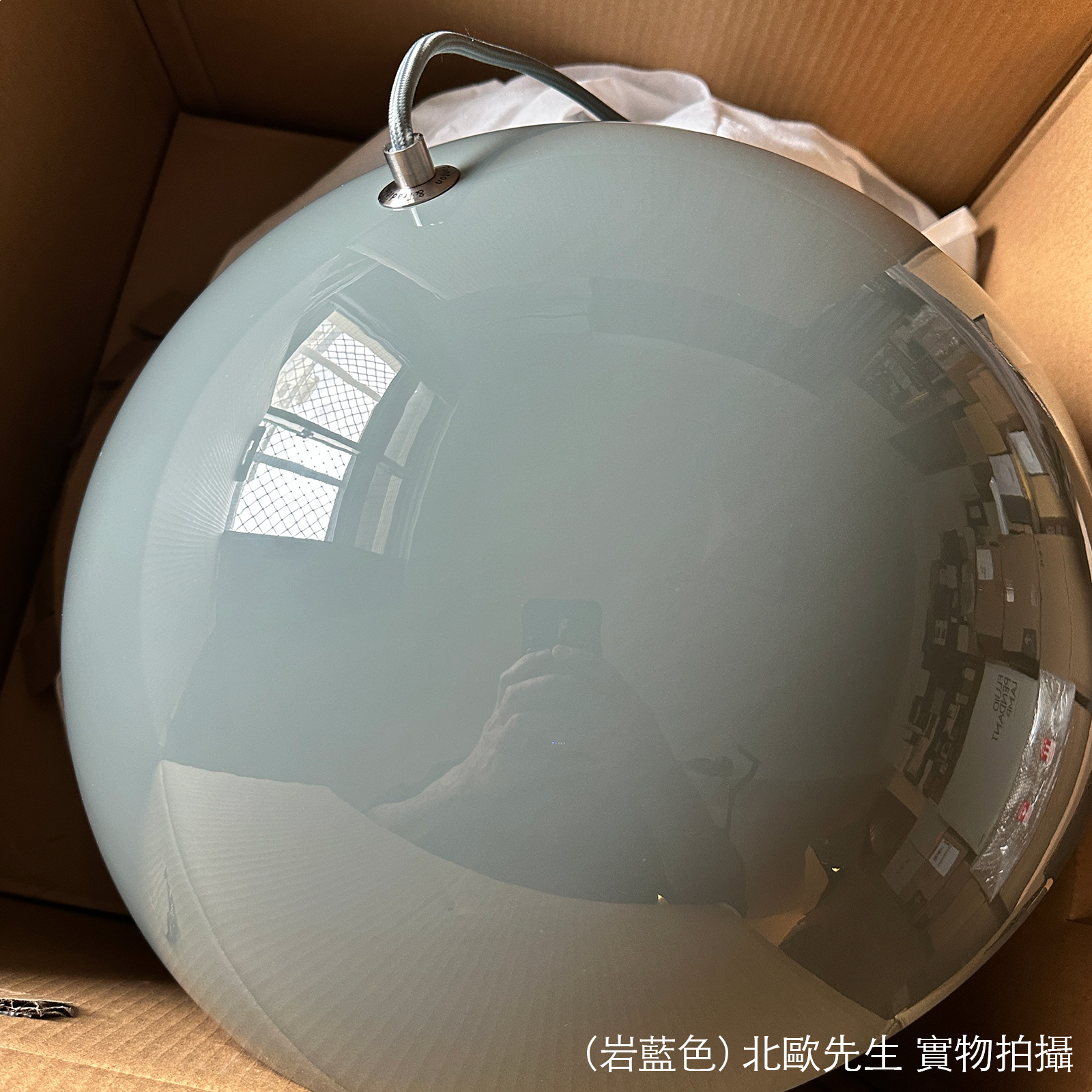 &Tradition Flowerpot VP7 Pendant 圓頂系列 金屬吊燈 - 圓直徑 37 cm