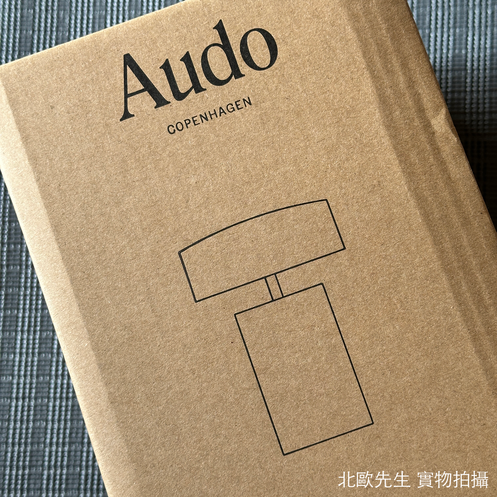 Audo Column Table Lamp 復古系列 充電式 無線桌燈