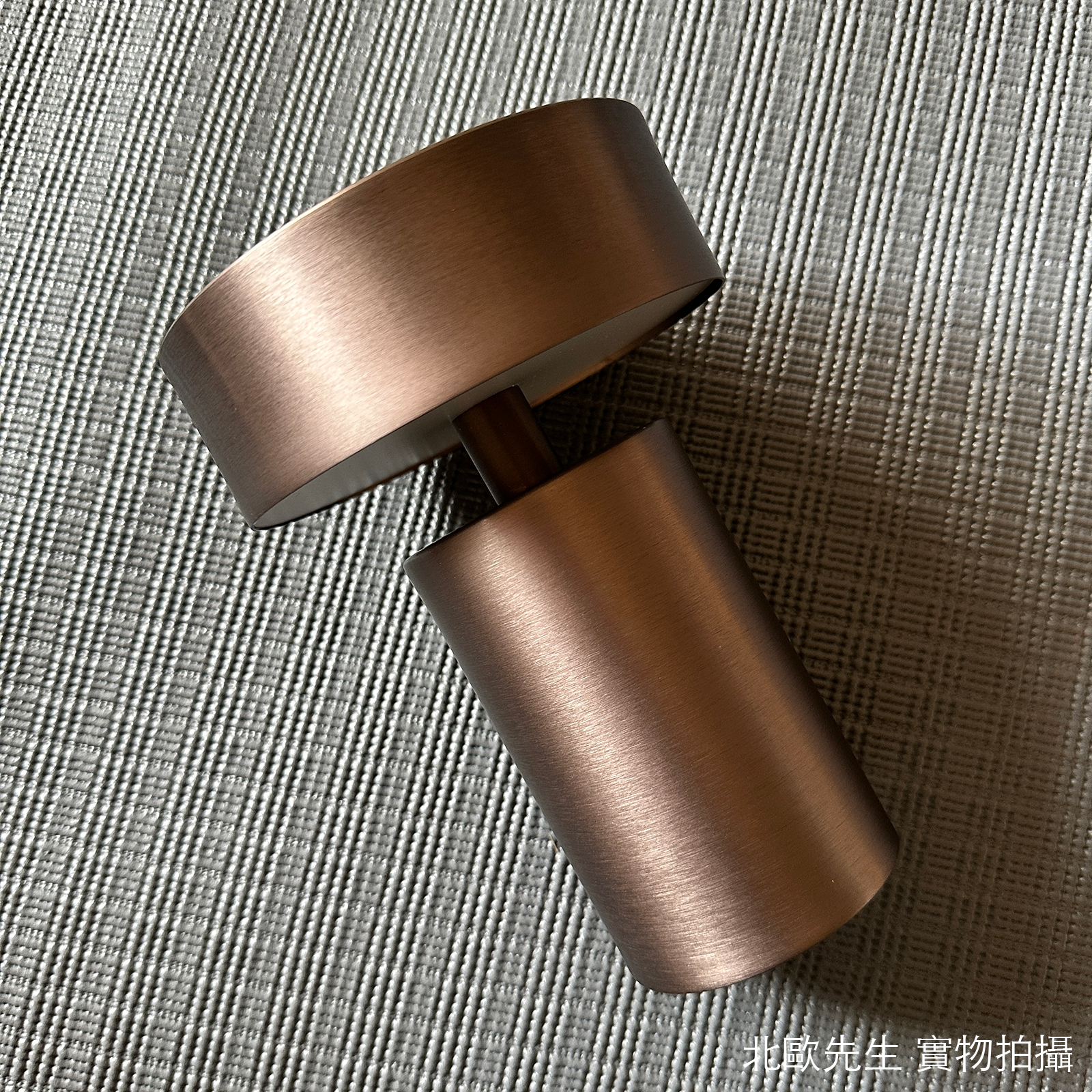 Audo Column Table Lamp 復古系列 充電式 無線桌燈