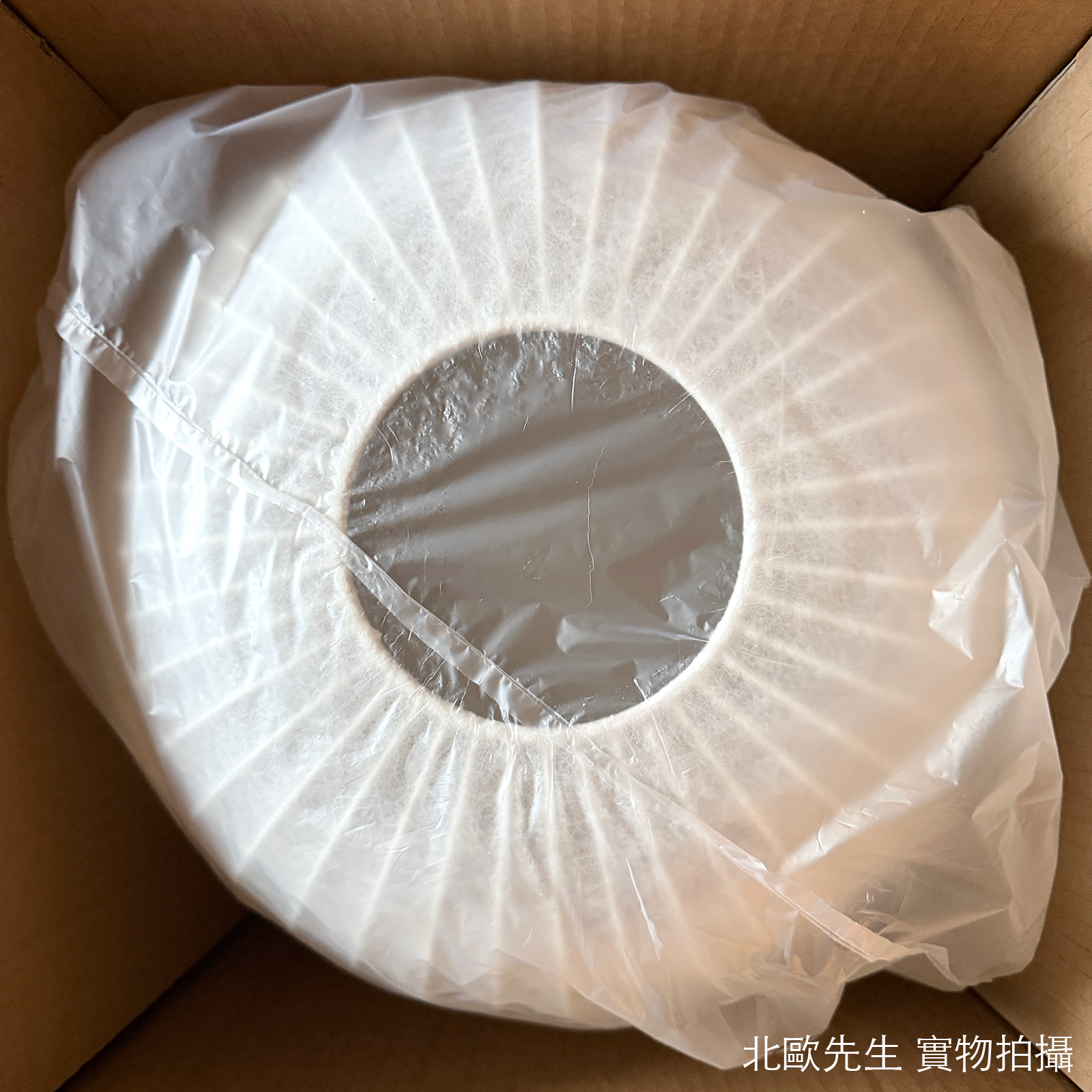 Muuto Strand Table Lamp 雲朵系列 絲縷桌燈 39 cm