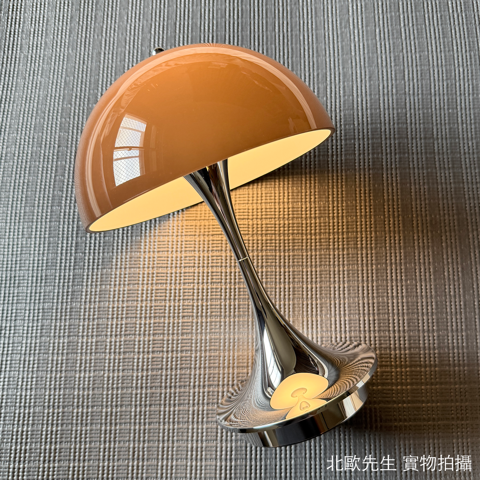 Louis Poulsen Panthella 160 Portable The Originals V3 IP44 潘多拉系列 可攜式充電桌燈 - 初代配色款
