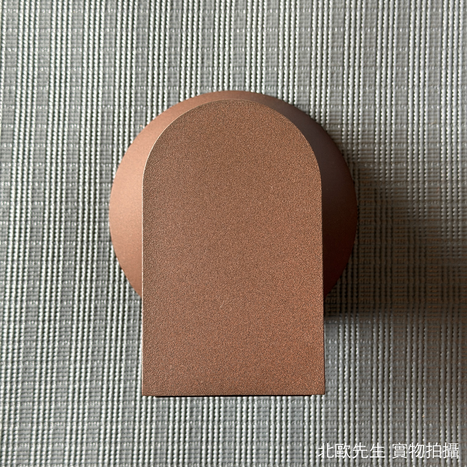 Nordlux Kyklop Cone Wall Lamp IP54 圓眼系列 錐形壁燈