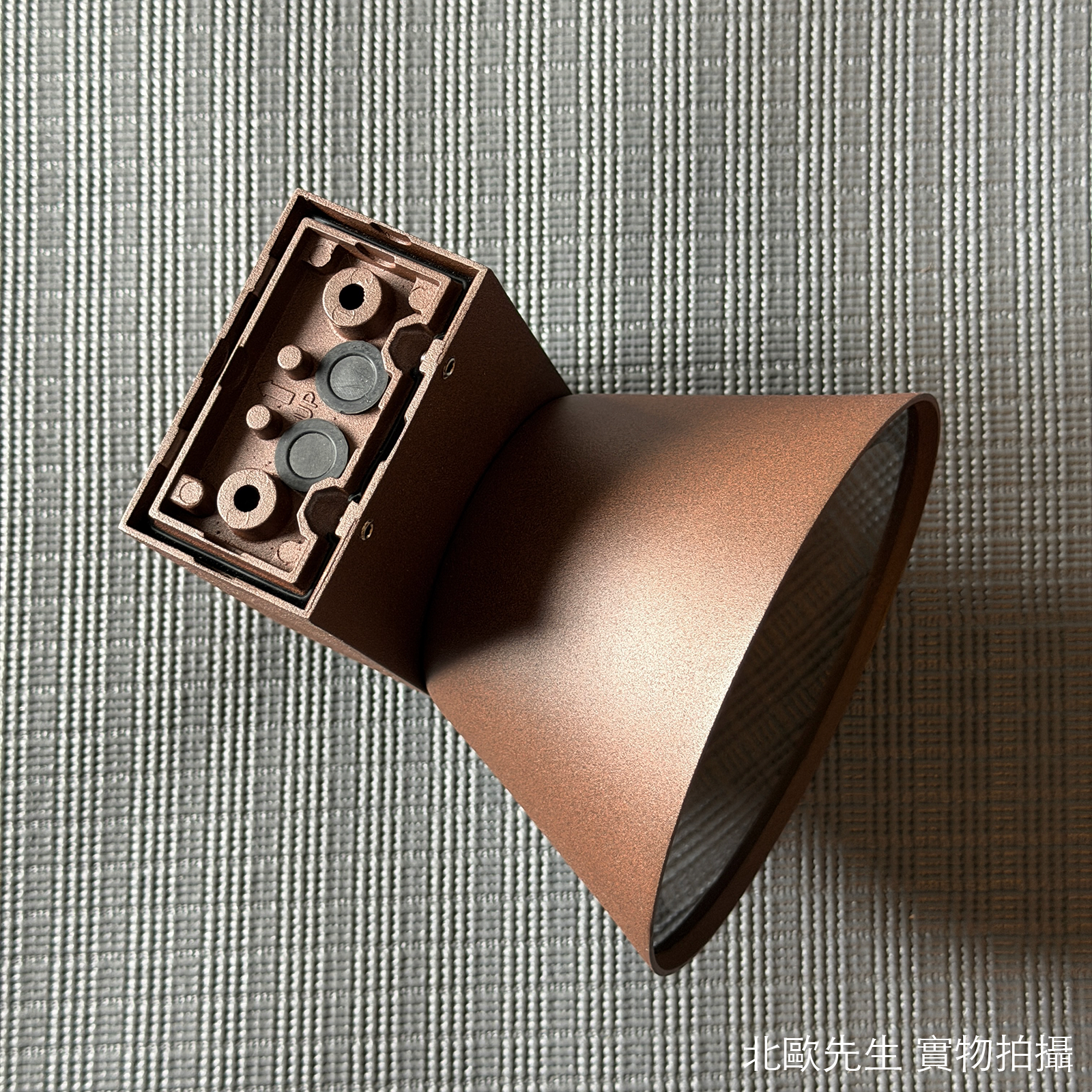 Nordlux Kyklop Cone Wall Lamp IP54 圓眼系列 錐形壁燈