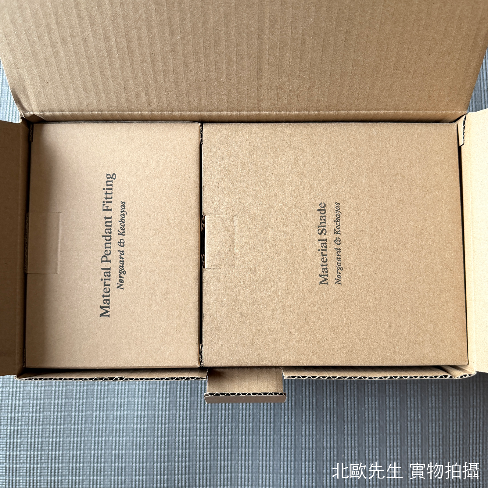 New Works Material Pendant New Editions 瑪提系列 吊燈 - 特仕版