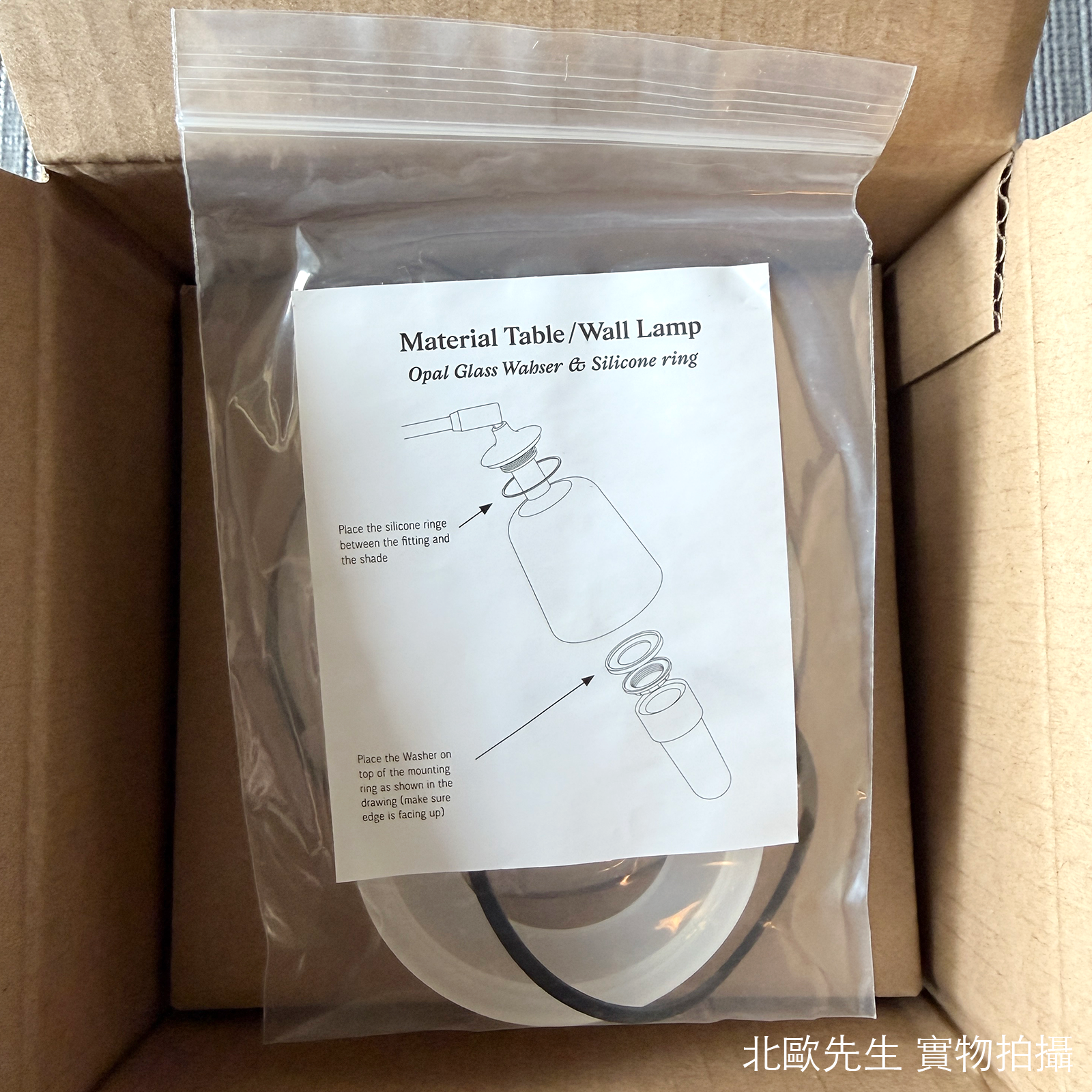 New Works Material Pendant New Editions 瑪提系列 吊燈 - 特仕版