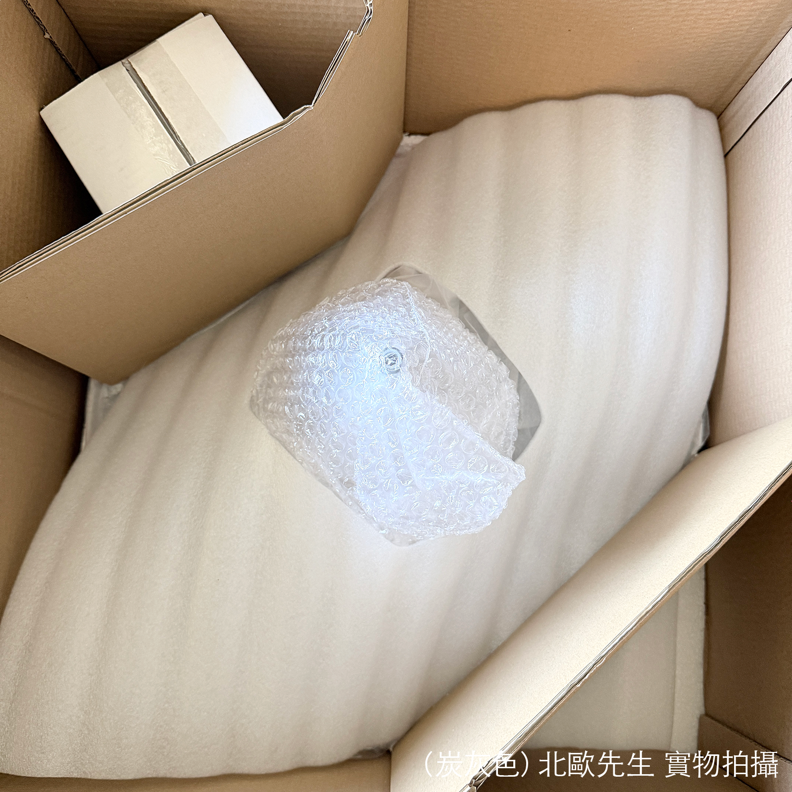 Gubi Semi Pendant 幾何弧線系列 金屬吊燈
