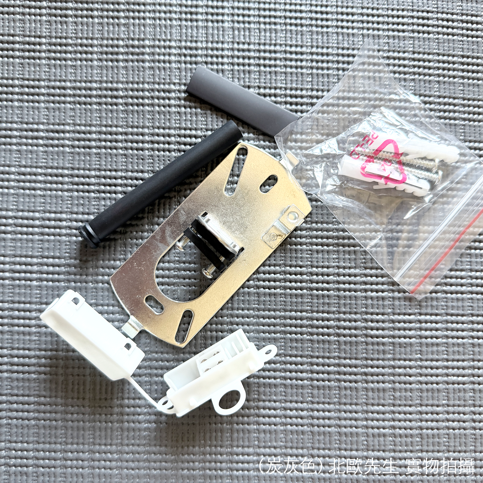 Gubi Semi Pendant 幾何弧線系列 金屬吊燈