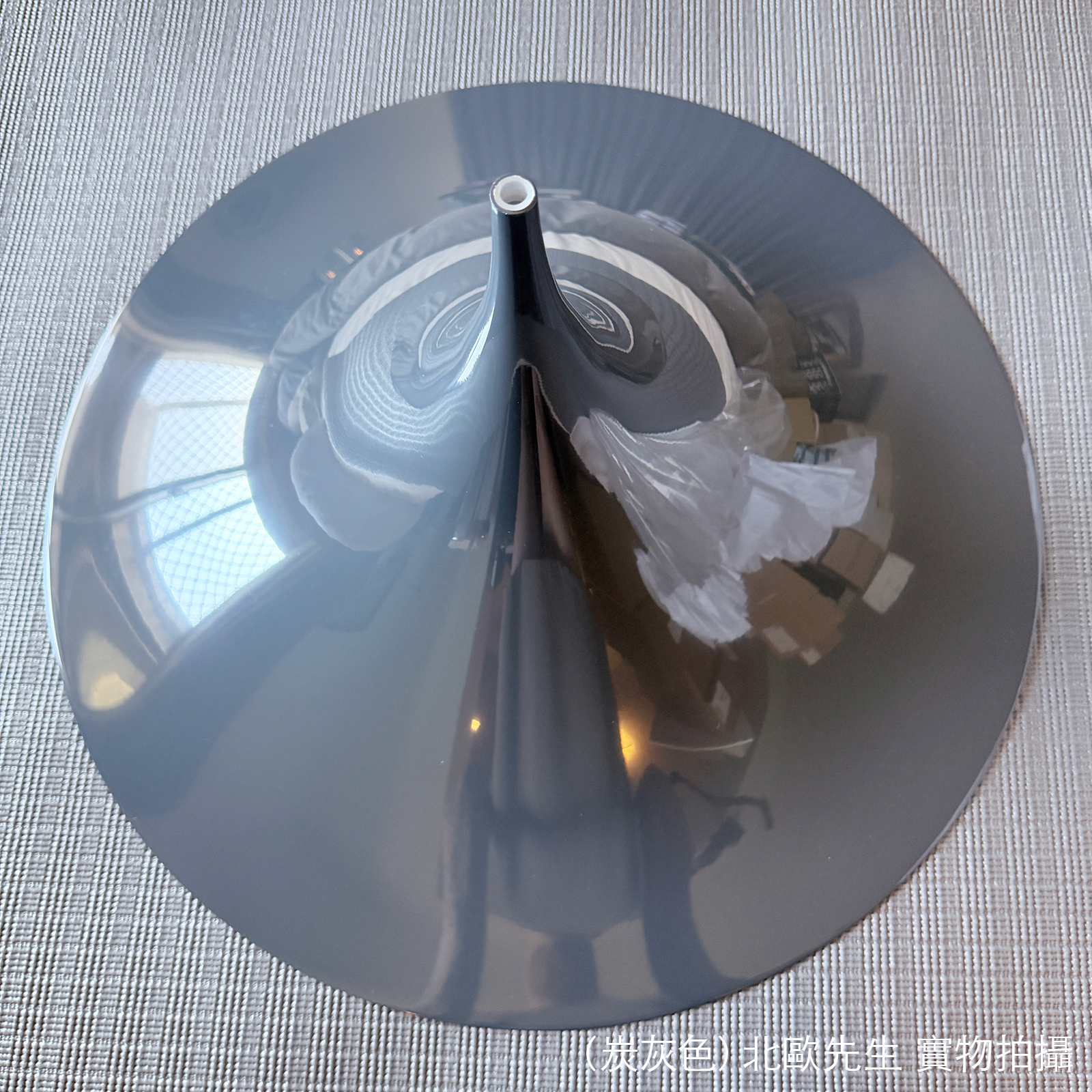Gubi Semi Pendant 幾何弧線系列 金屬吊燈