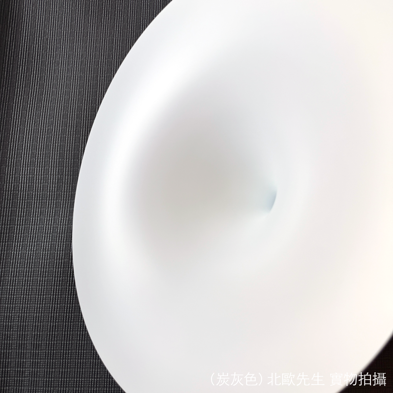 Gubi Semi Pendant 幾何弧線系列 金屬吊燈