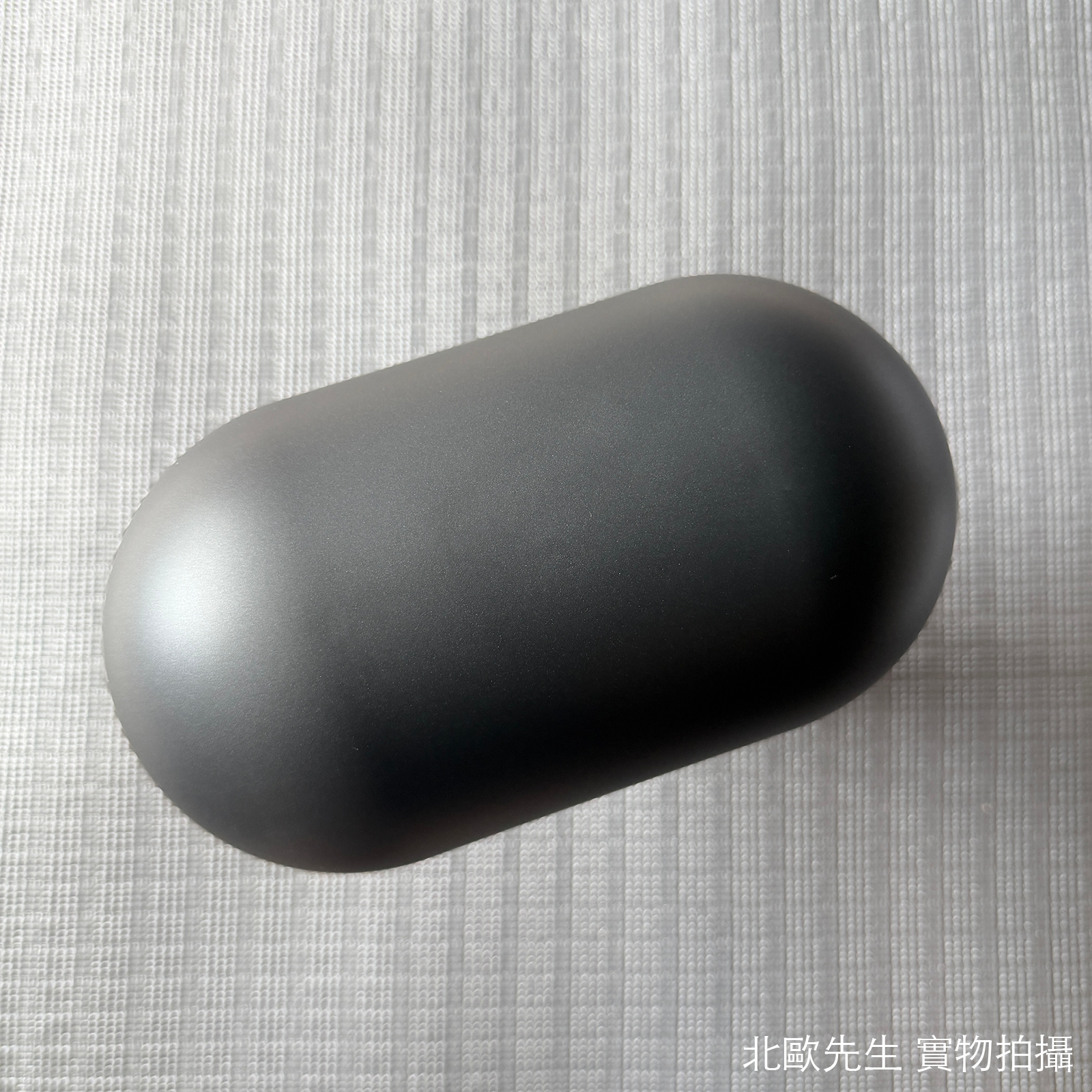 Normann Copenhagen Porta Table Lamp 坡塔系列 無線充電式桌燈