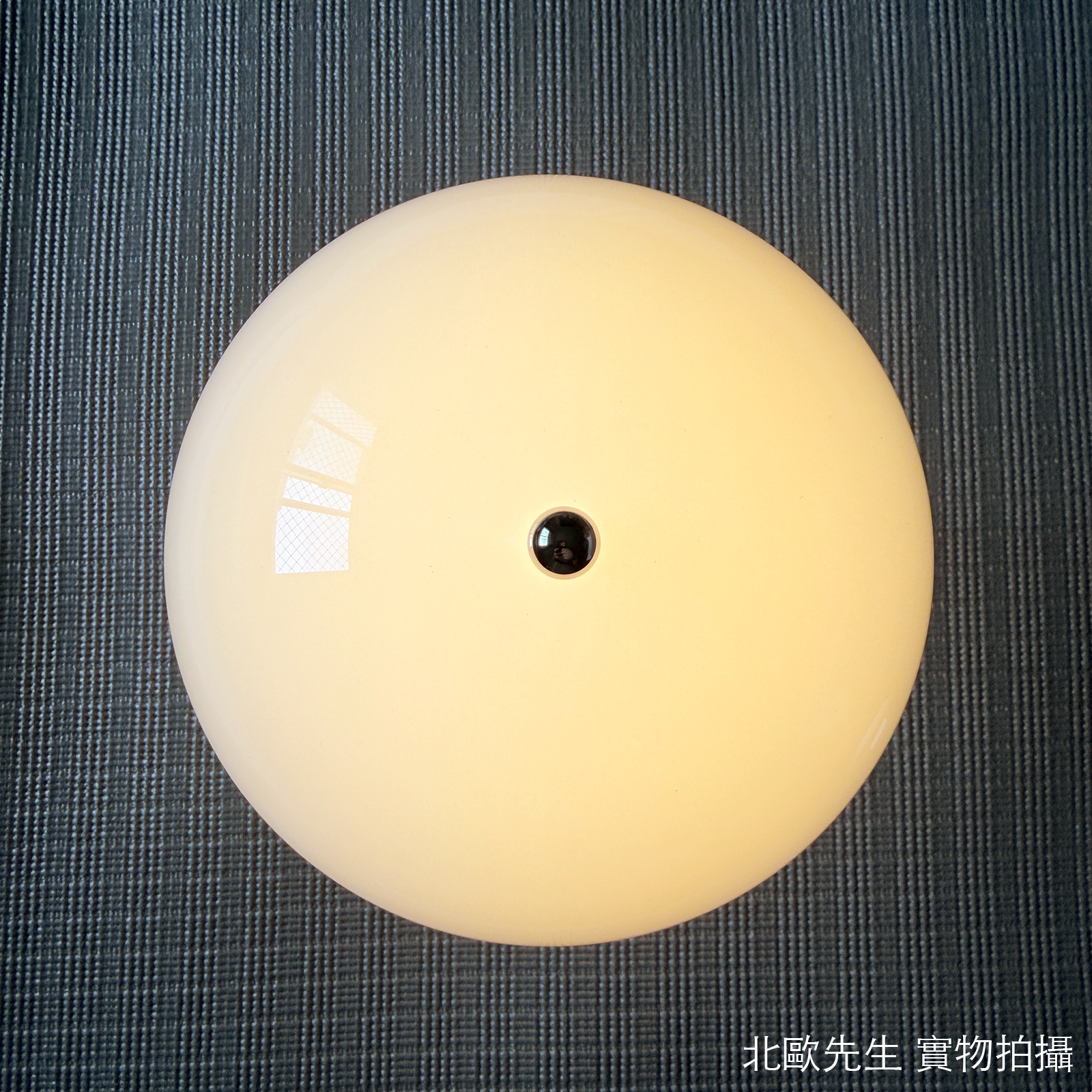 Louis Poulsen Panthella 160 Portable V3 IP44 潘多拉系列 可攜式充電桌燈