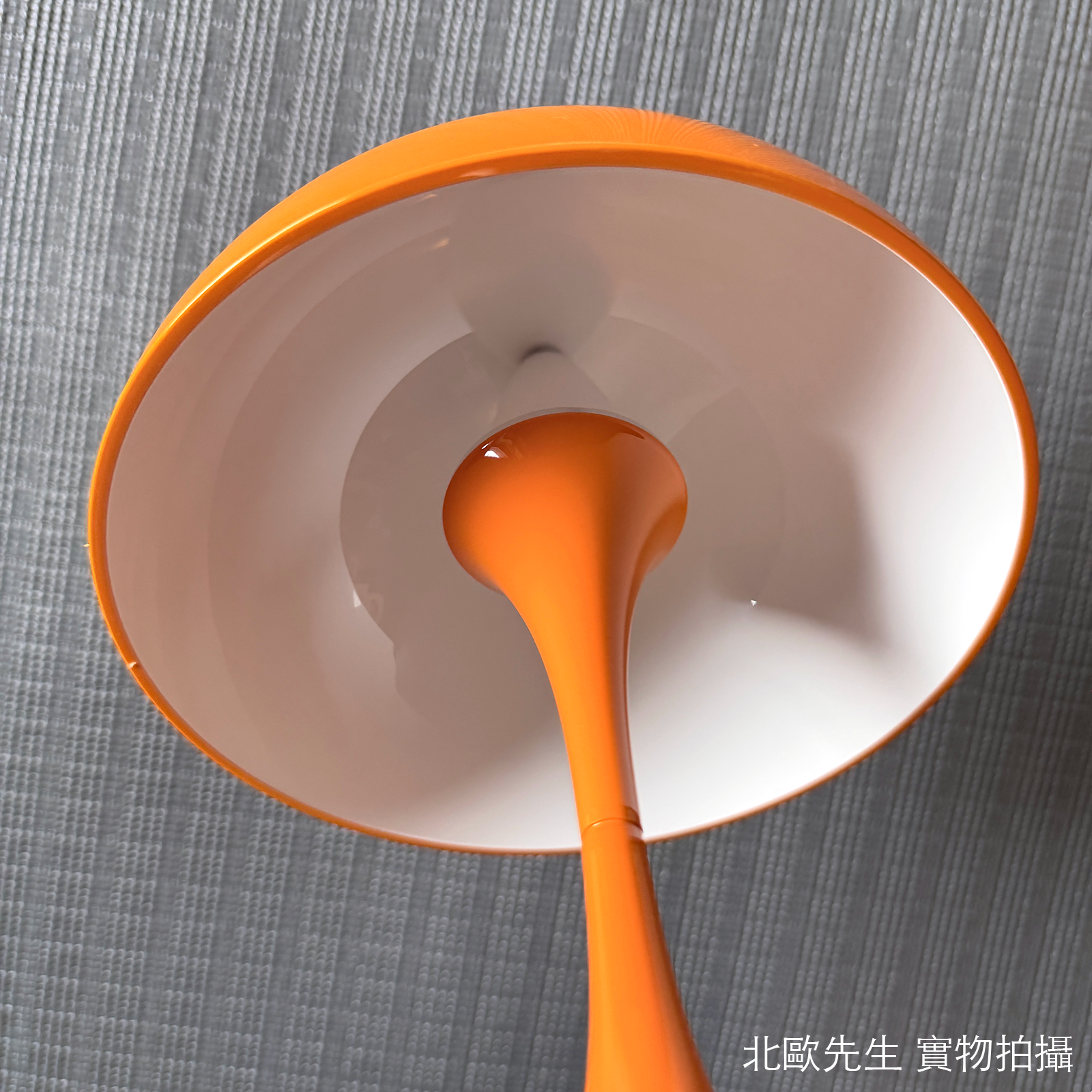 Louis Poulsen Panthella 160 Portable V3 IP44 潘多拉系列 可攜式充電桌燈