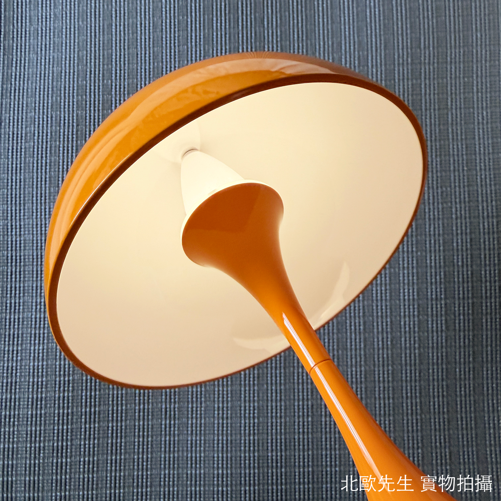 Louis Poulsen Panthella 160 Portable V3 IP44 潘多拉系列 可攜式充電桌燈