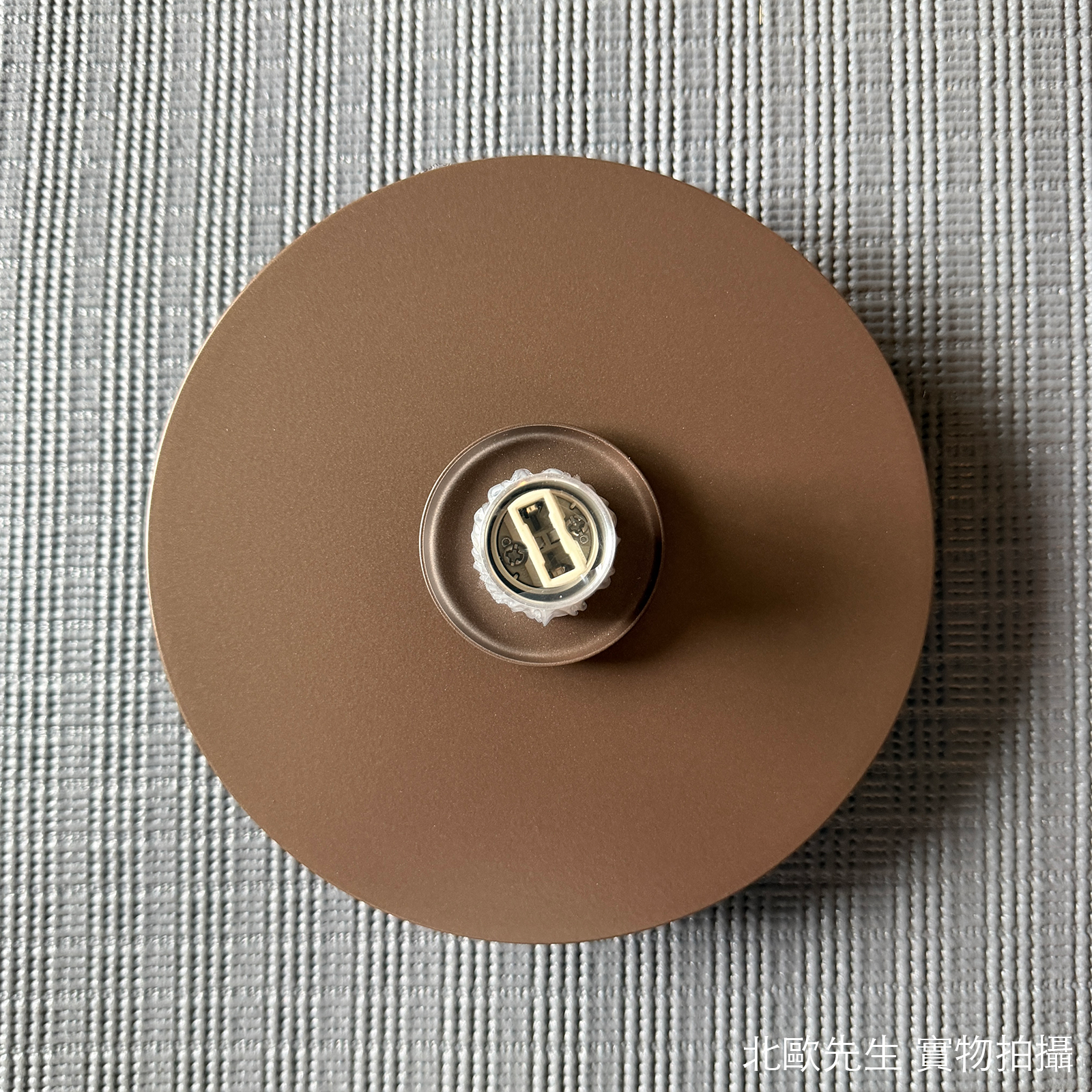Nuura Liila 1 Wall Lamp Medium IP44 莉拉系列 壁/頂燈 - 中尺寸 16.5 cm