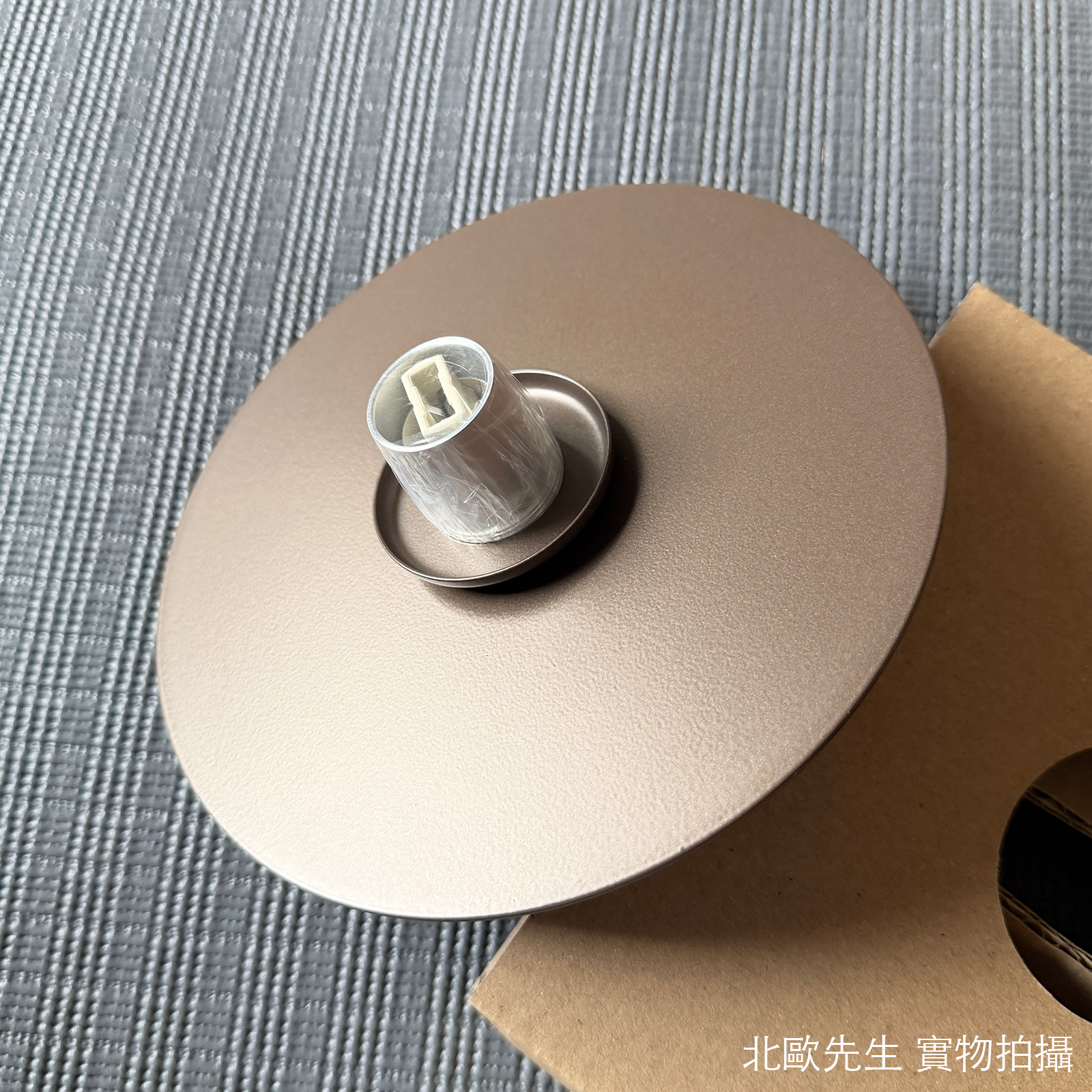 Nuura Liila 1 Wall Lamp Medium IP44 莉拉系列 壁/頂燈 - 中尺寸 16.5 cm