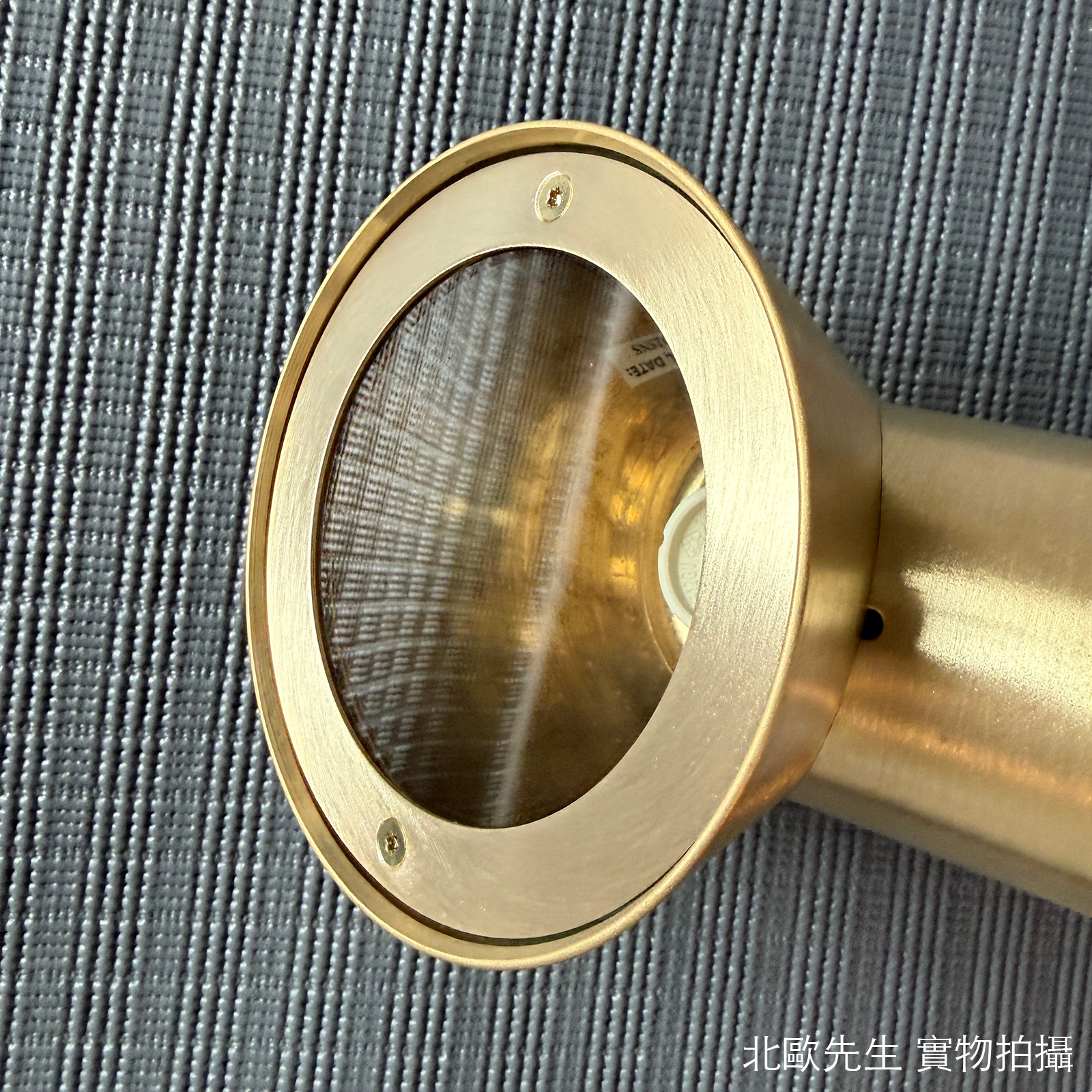 Nordlux Aleria Seaside Wall Lamp IP44 阿萊里亞系列 海岸型壁燈