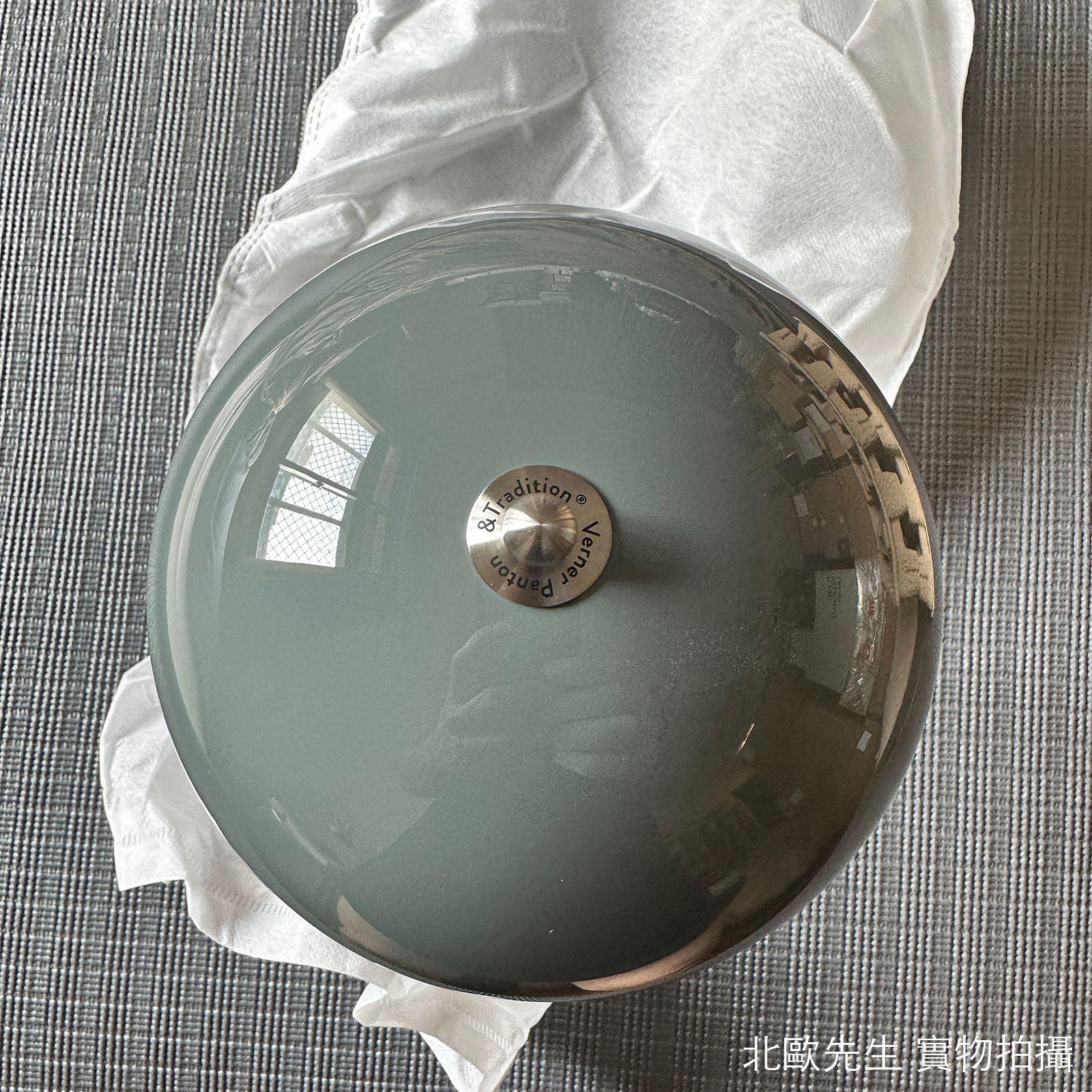 &Tradition Flowerpot VP9 Portable Lamp IP44 圓頂系列 無線可攜式 充電桌燈