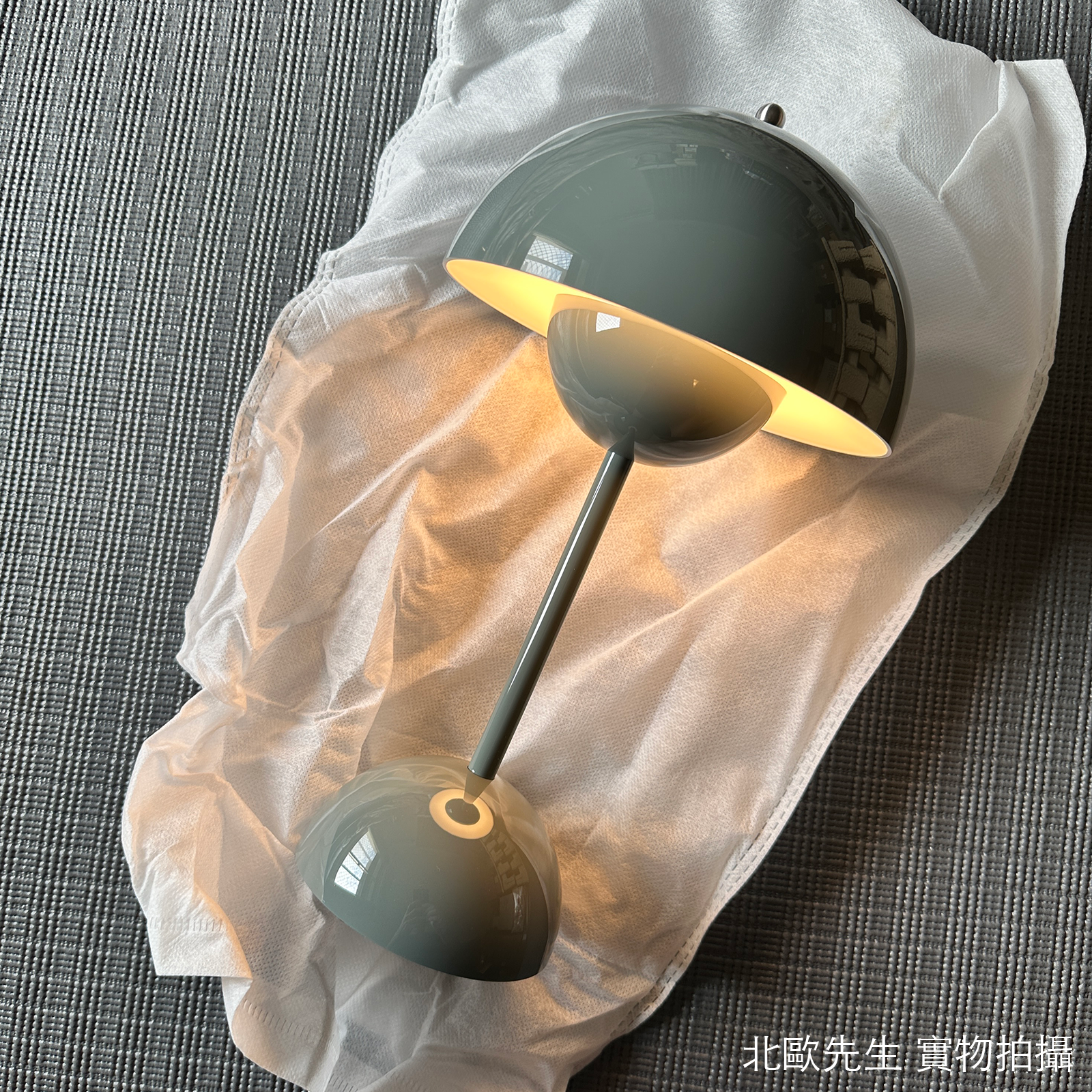 &Tradition Flowerpot VP9 Portable Lamp IP44 圓頂系列 無線可攜式 充電桌燈