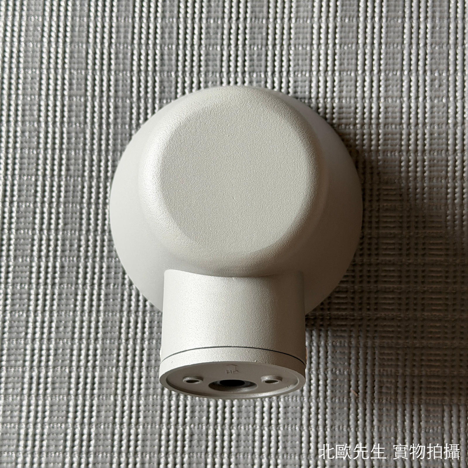 Nordlux Aleria Wall Lamp IP44 阿萊里亞系列 金屬壁燈