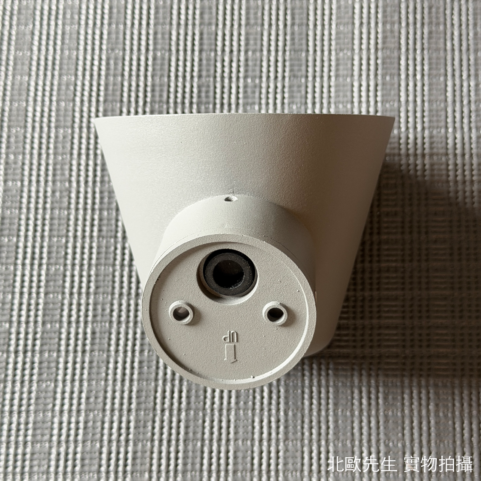 Nordlux Aleria Wall Lamp IP44 阿萊里亞系列 金屬壁燈