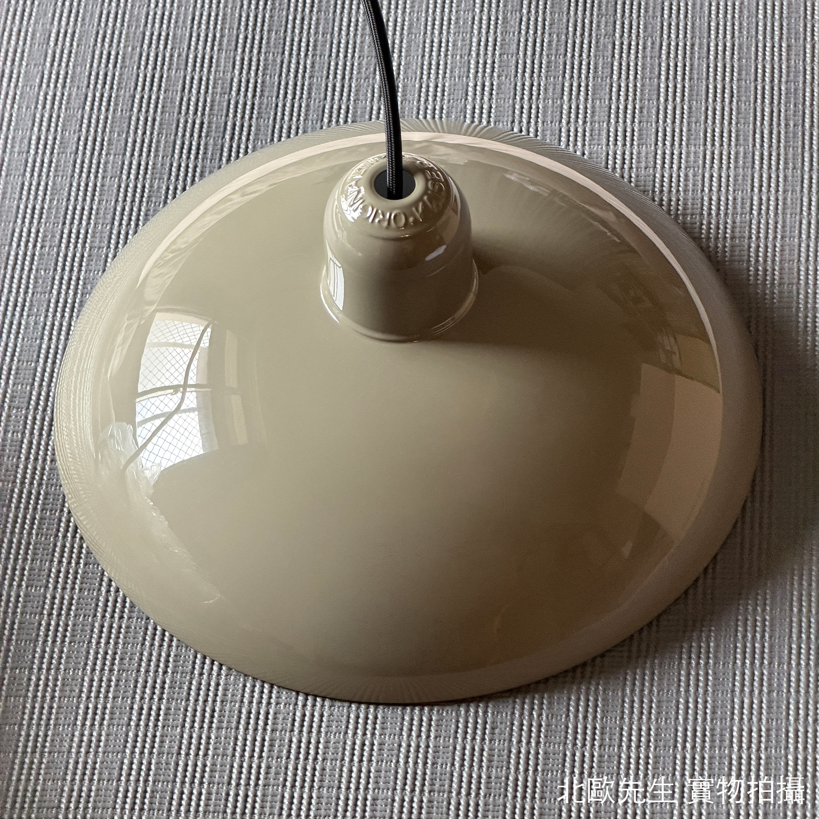 Fritz Hansen Kaiser Idell 6631-P Pendant Lamp 凱瑟系列 金屬吊燈 - 圓直徑 28.5 cm