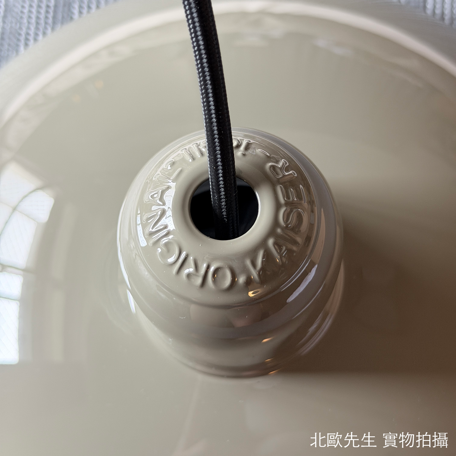 Fritz Hansen Kaiser Idell 6631-P Pendant Lamp 凱瑟系列 金屬吊燈 - 圓直徑 28.5 cm