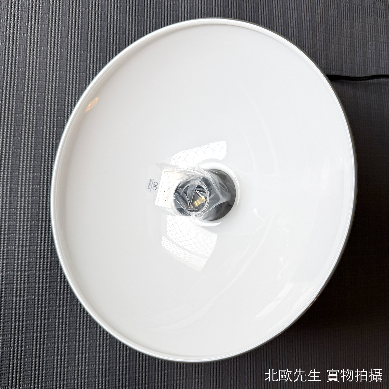 Fritz Hansen Kaiser Idell 6631-P Pendant Lamp 凱瑟系列 金屬吊燈 - 圓直徑 28.5 cm