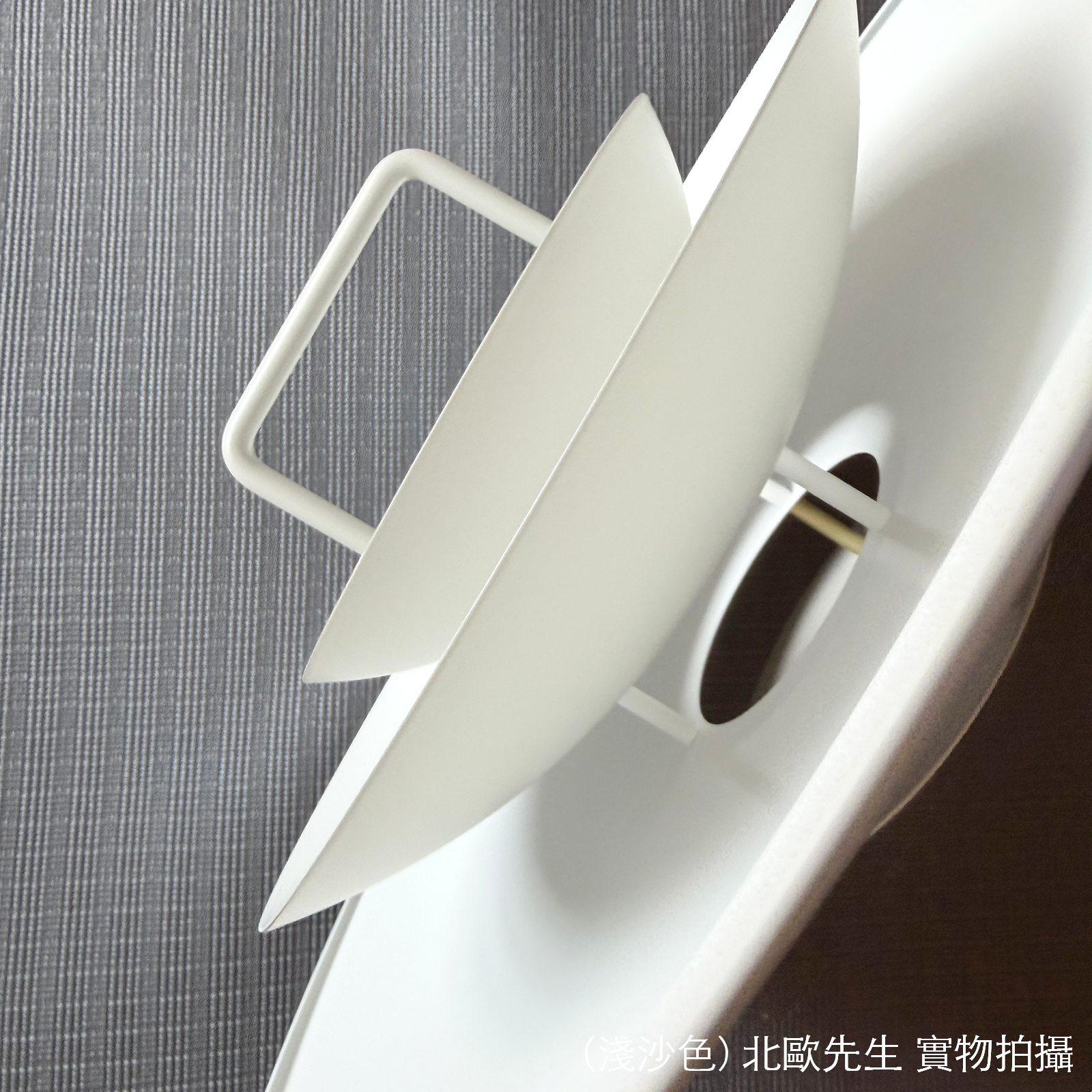 Belid Primus II Pendant 首席系列 多層次 金屬吊燈 - 可升降款 43 cm