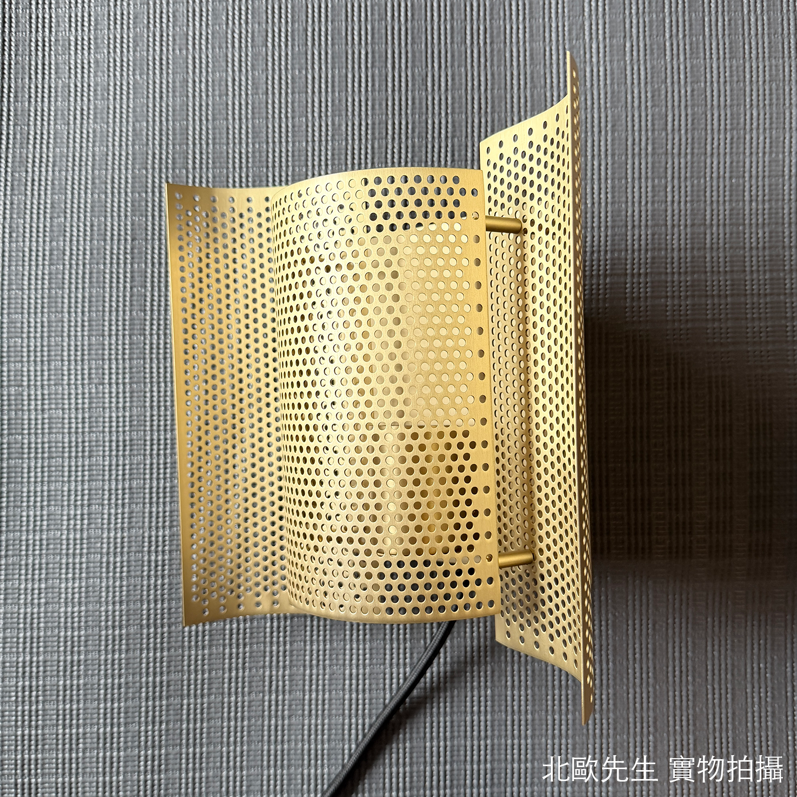 Northern Butterfly Perforated Wall Lamp 蝴蝶壁燈 - 網孔款