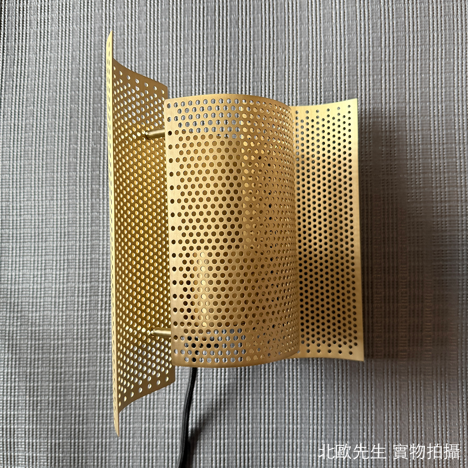 Northern Butterfly Perforated Wall Lamp 蝴蝶壁燈 - 網孔款