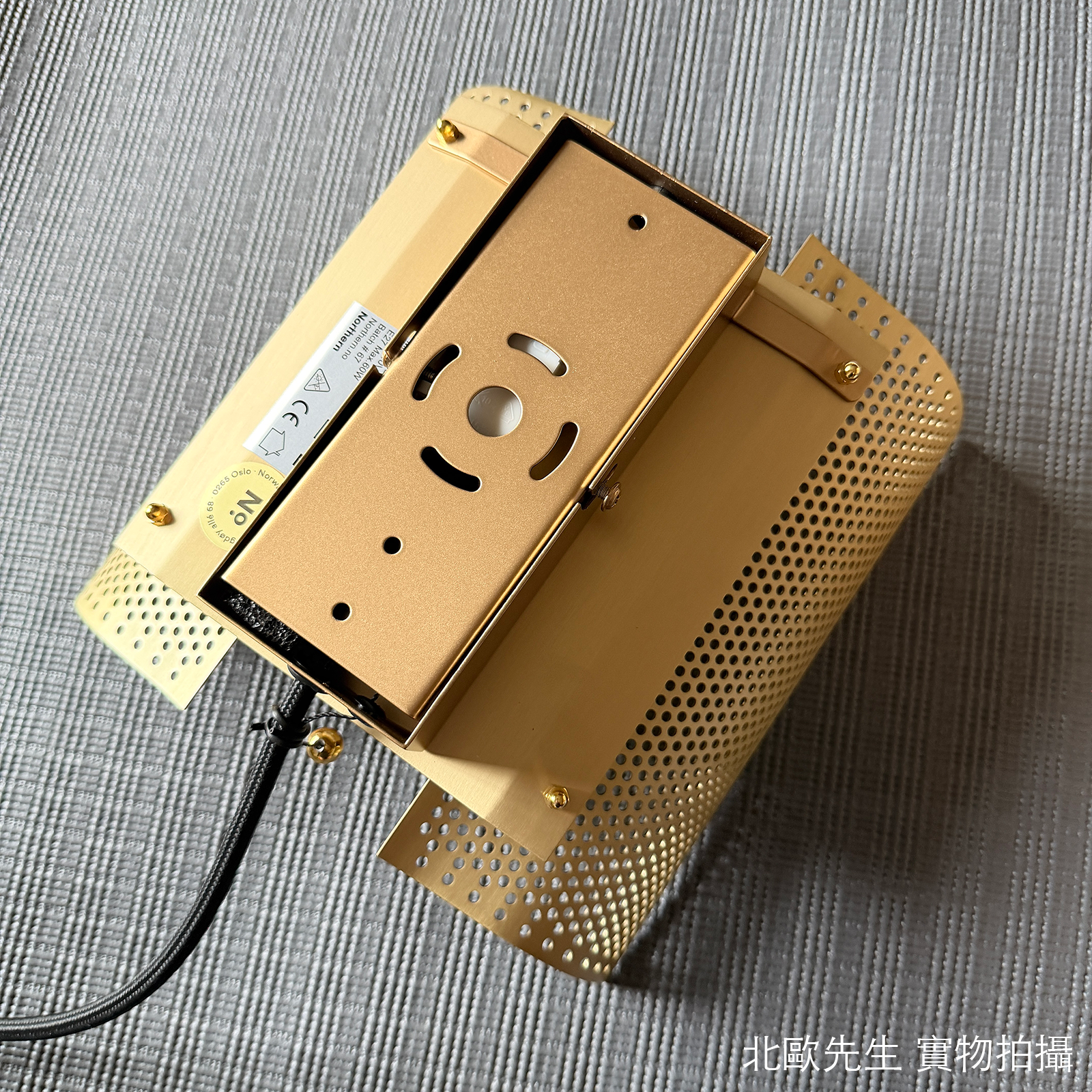 Northern Butterfly Perforated Wall Lamp 蝴蝶壁燈 - 網孔款