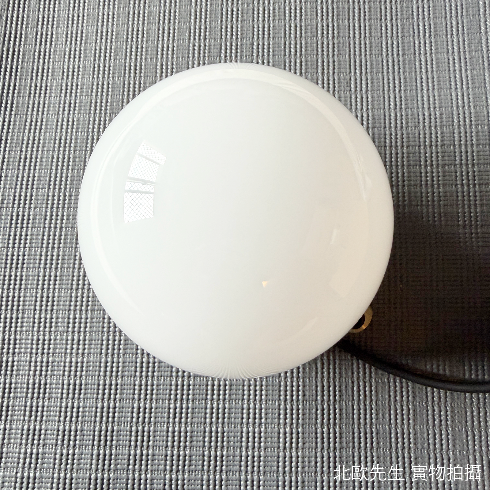 Artemide NH Wall Light 懸掛系列 圓球壁燈