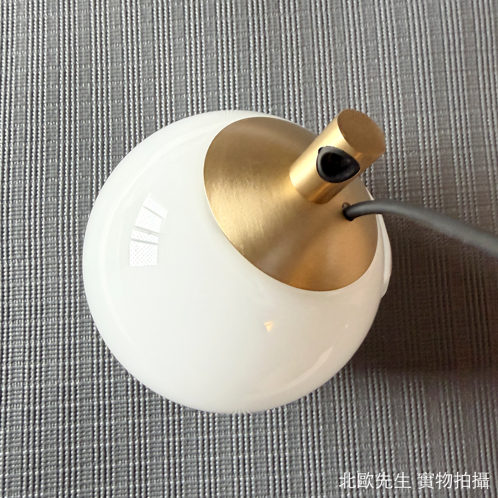 Artemide NH Wall Light 懸掛系列 圓球壁燈