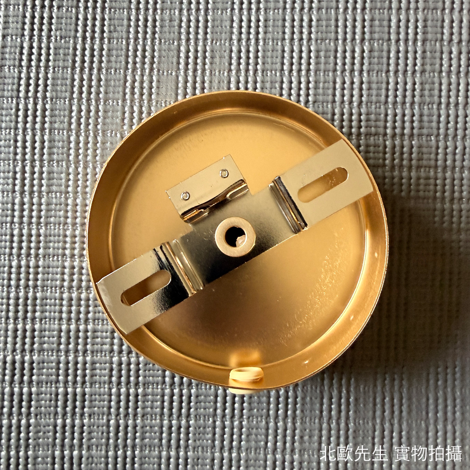 Nuura Canopy 1 Ceiling Plate 單孔修飾蓋