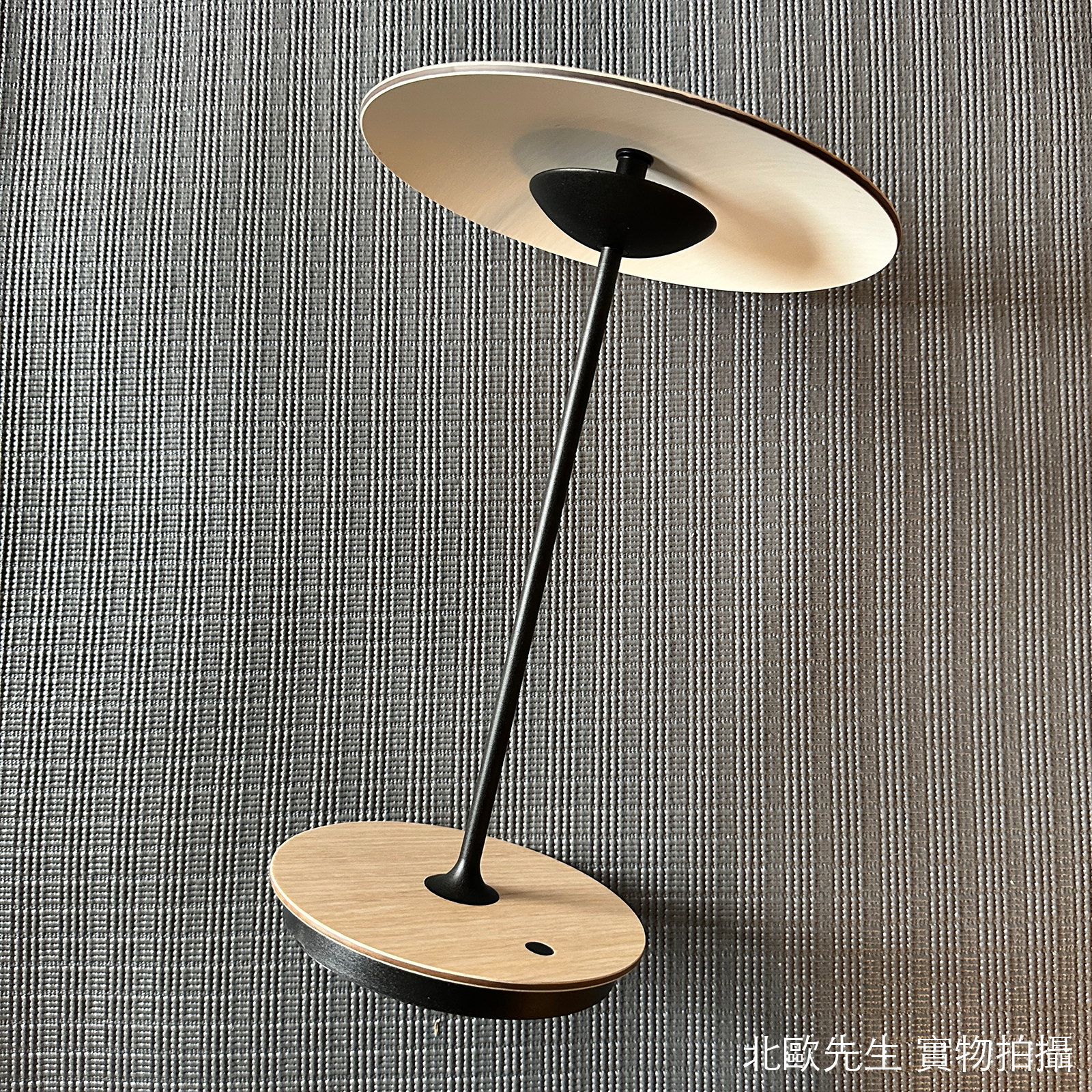 Marset Ginger Portable Table Lamp 琴爵系列 碟形 充電式無線桌燈