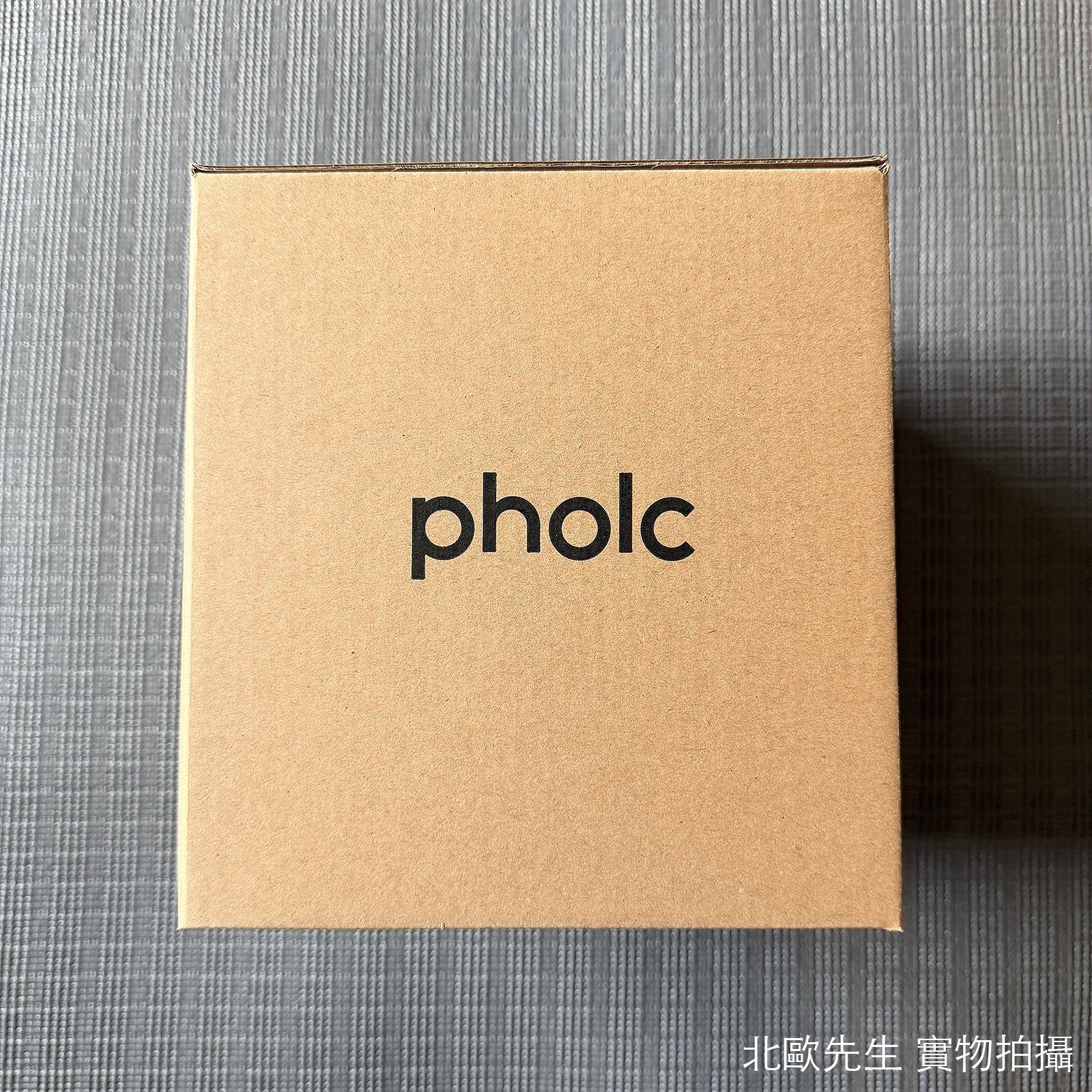 Pholc Apollo Zero Pendant 阿波羅系列 圓錐金屬吊燈