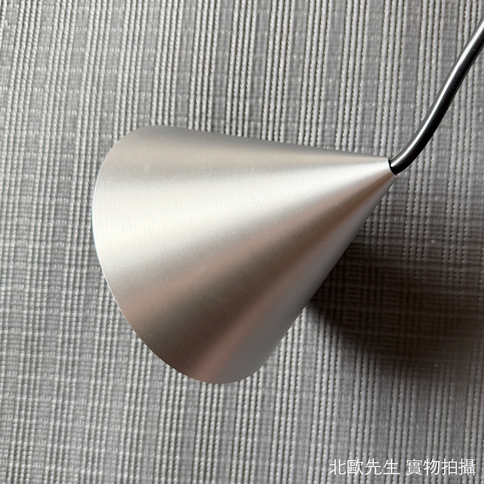 Pholc Apollo Zero Pendant 阿波羅系列 圓錐金屬吊燈