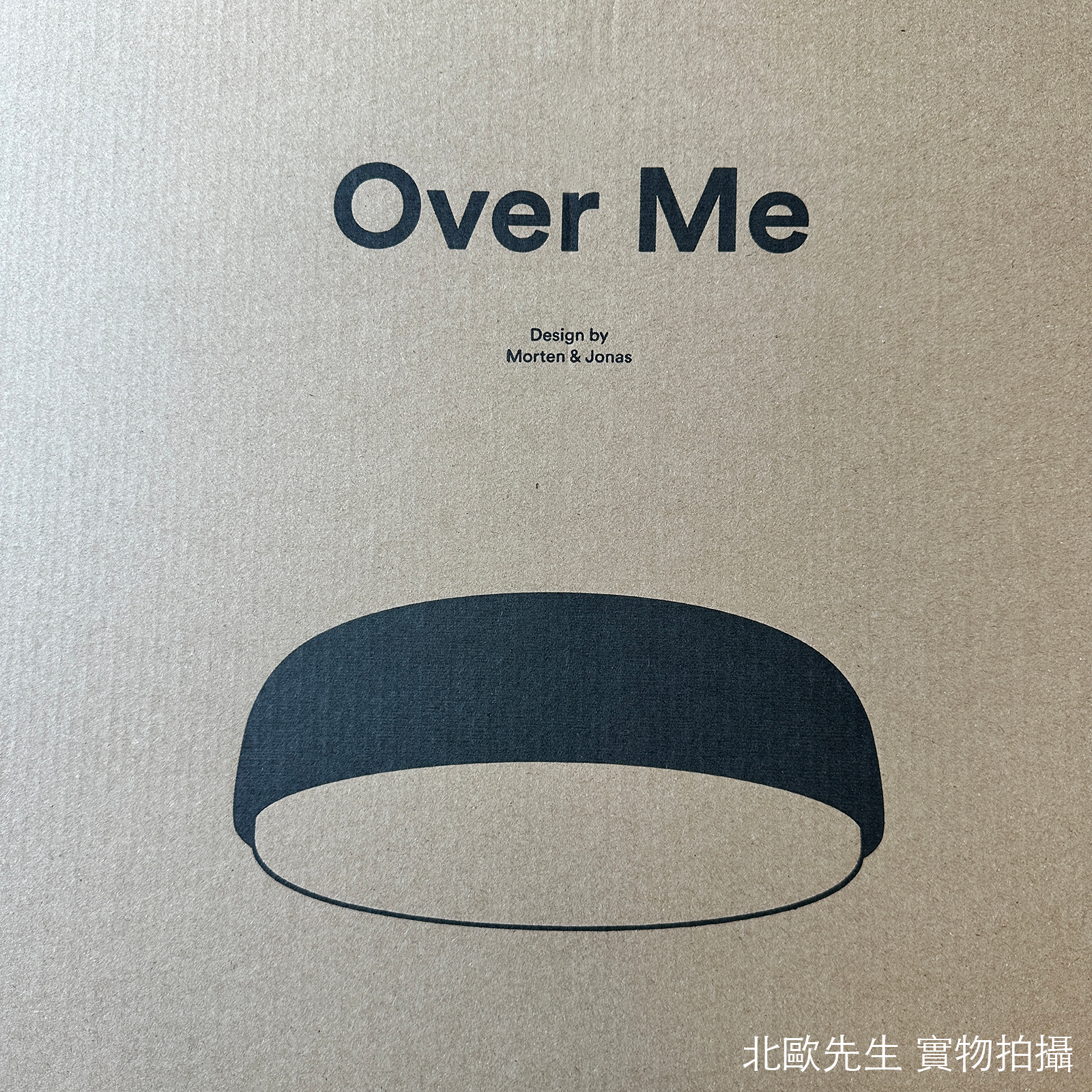 Northern Over Me Ceiling / Wall Lamp IP44 雙層夾心 圓形頂燈 / 壁燈 - 40 cm