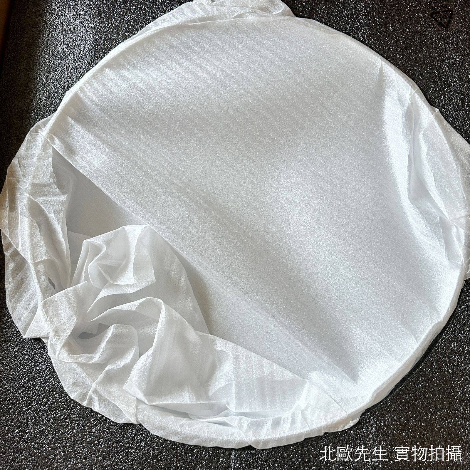 Northern Over Me Ceiling / Wall Lamp IP44 雙層夾心 圓形頂燈 / 壁燈 - 40 cm