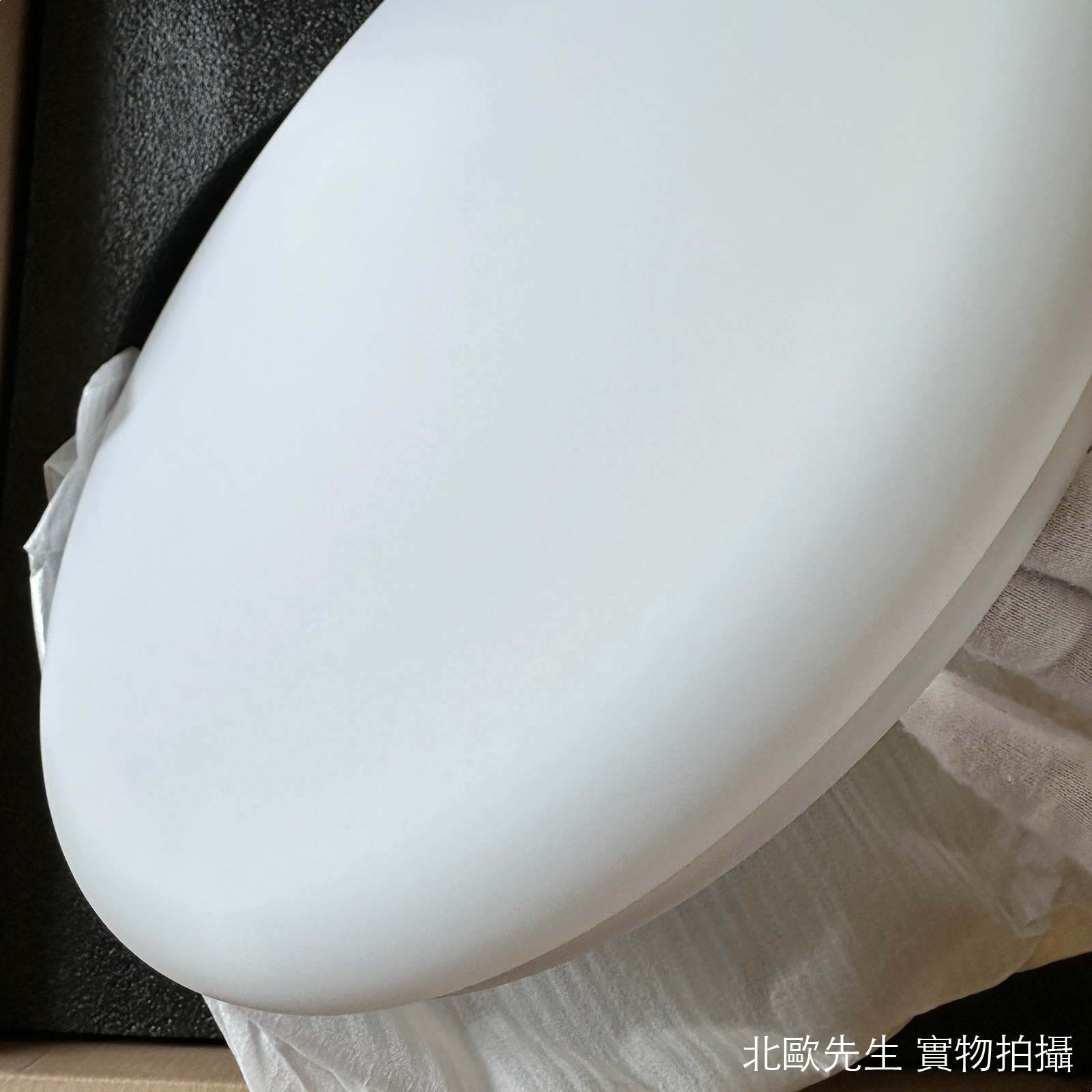Northern Over Me Ceiling / Wall Lamp IP44 雙層夾心 圓形頂燈 / 壁燈 - 40 cm