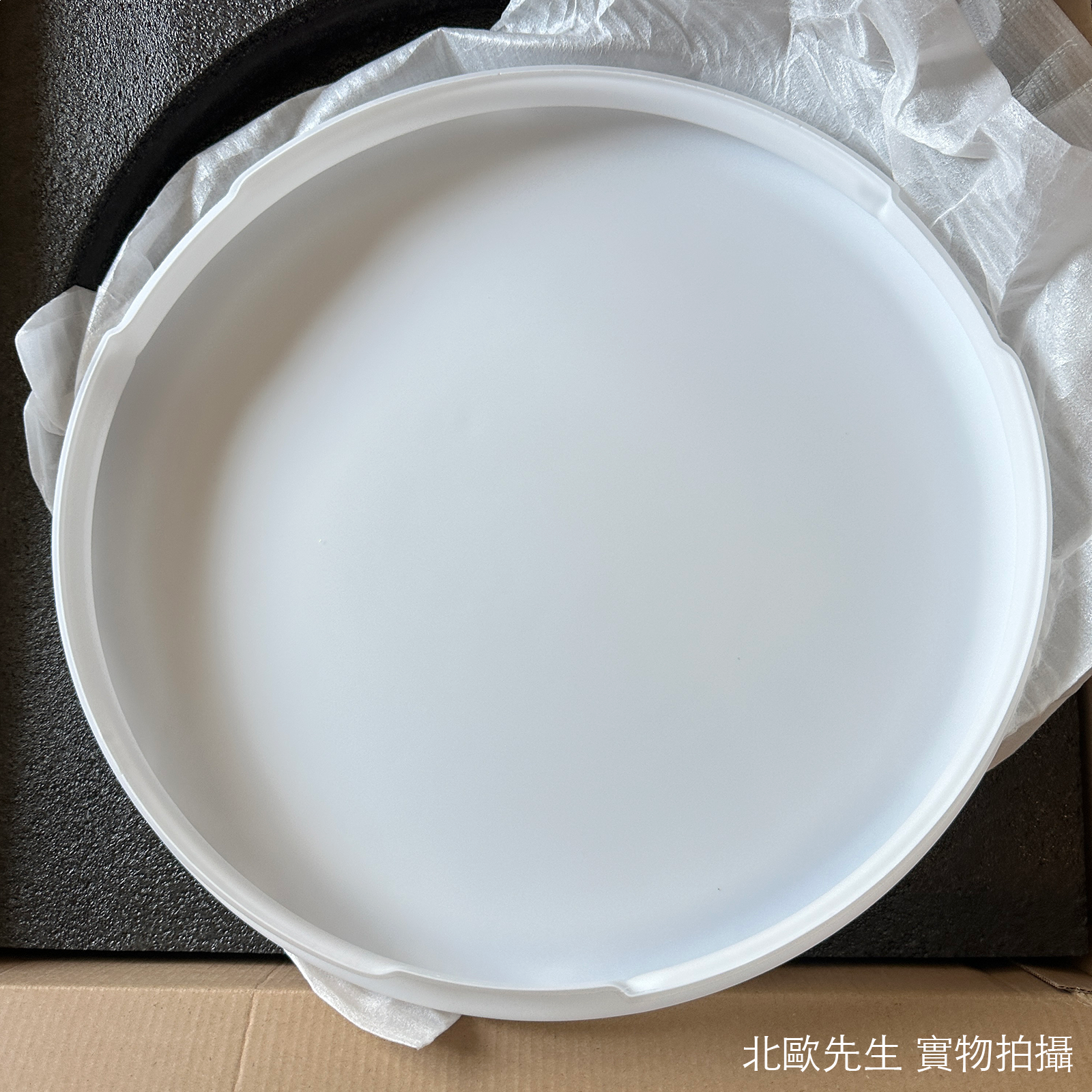 Northern Over Me Ceiling / Wall Lamp IP44 雙層夾心 圓形頂燈 / 壁燈 - 40 cm